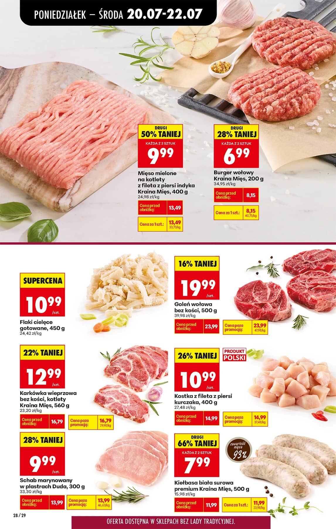 Biedronka - Codziennie niskie ceny P - oferta od 20.07 34 puslapis