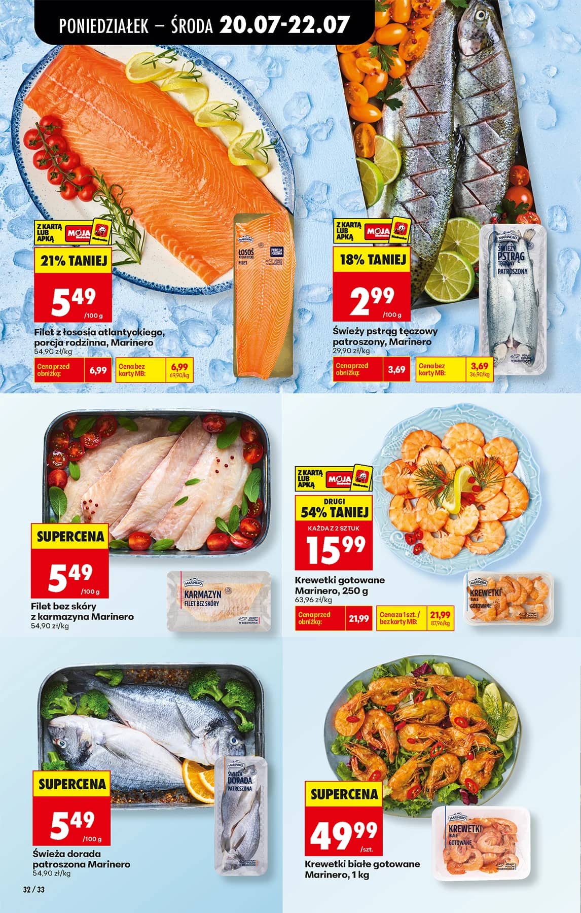 Biedronka - Codziennie niskie ceny P - oferta od 20.07 38 puslapis