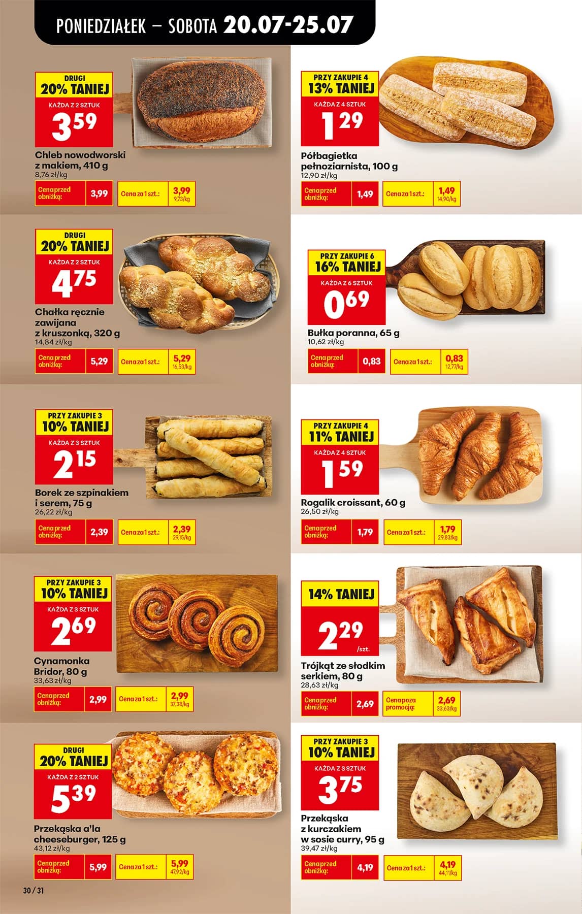 Biedronka - Codziennie niskie ceny P - oferta od 20.07 40 puslapis