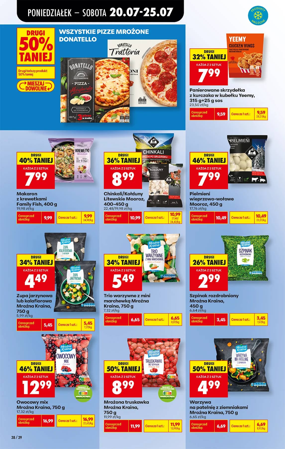 Biedronka - Codziennie niskie ceny P - oferta od 20.07 48 puslapis