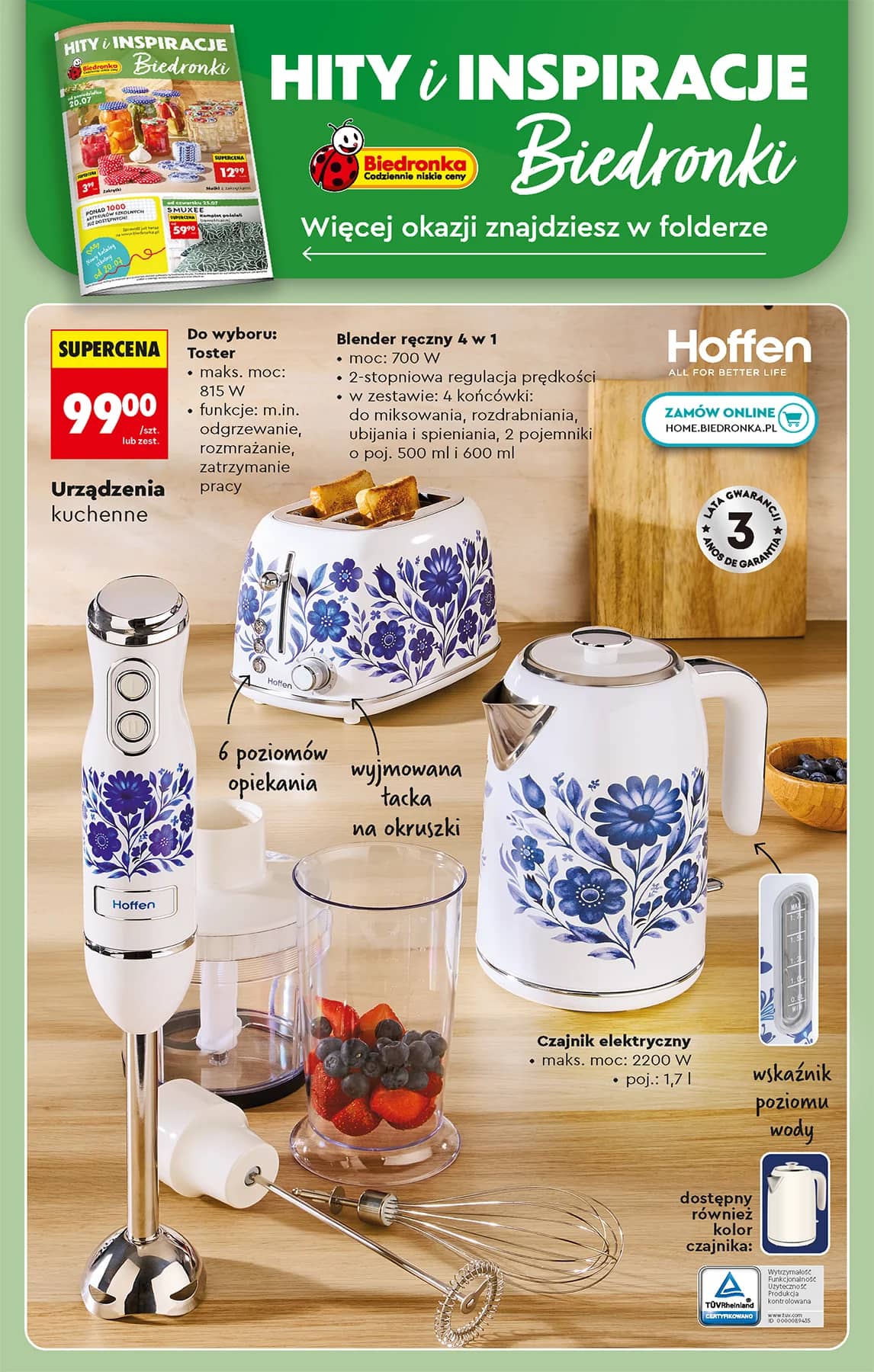 Biedronka - Codziennie niskie ceny P - oferta od 20.07 88 puslapis