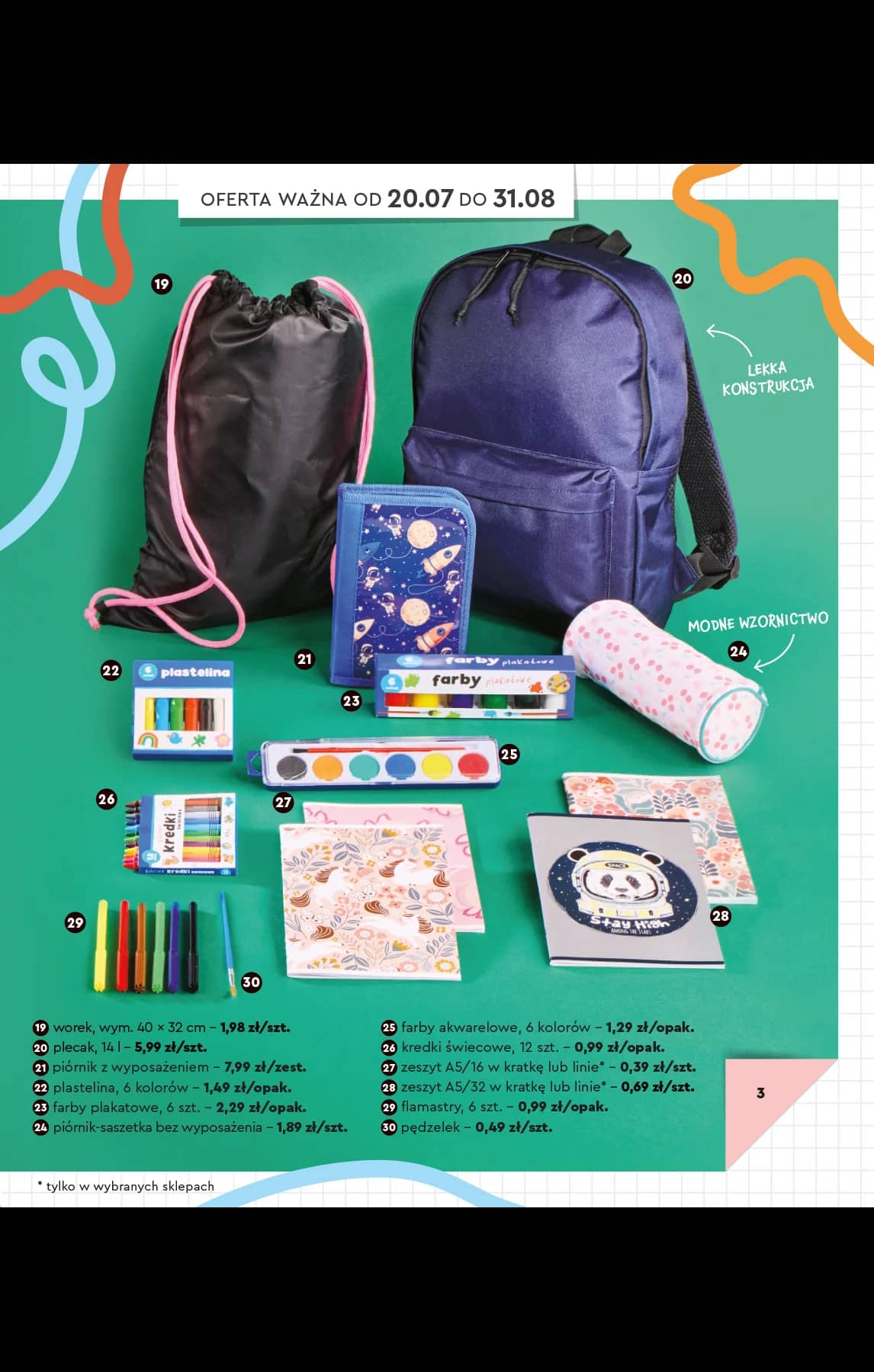 Biedronka - Do mojej szkoły idę - oferta od 20.07 93 puslapis
