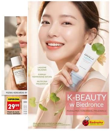 Biedronka - K- Beauty - oferta od 23.07 2026-07-23 – 2026-07-29