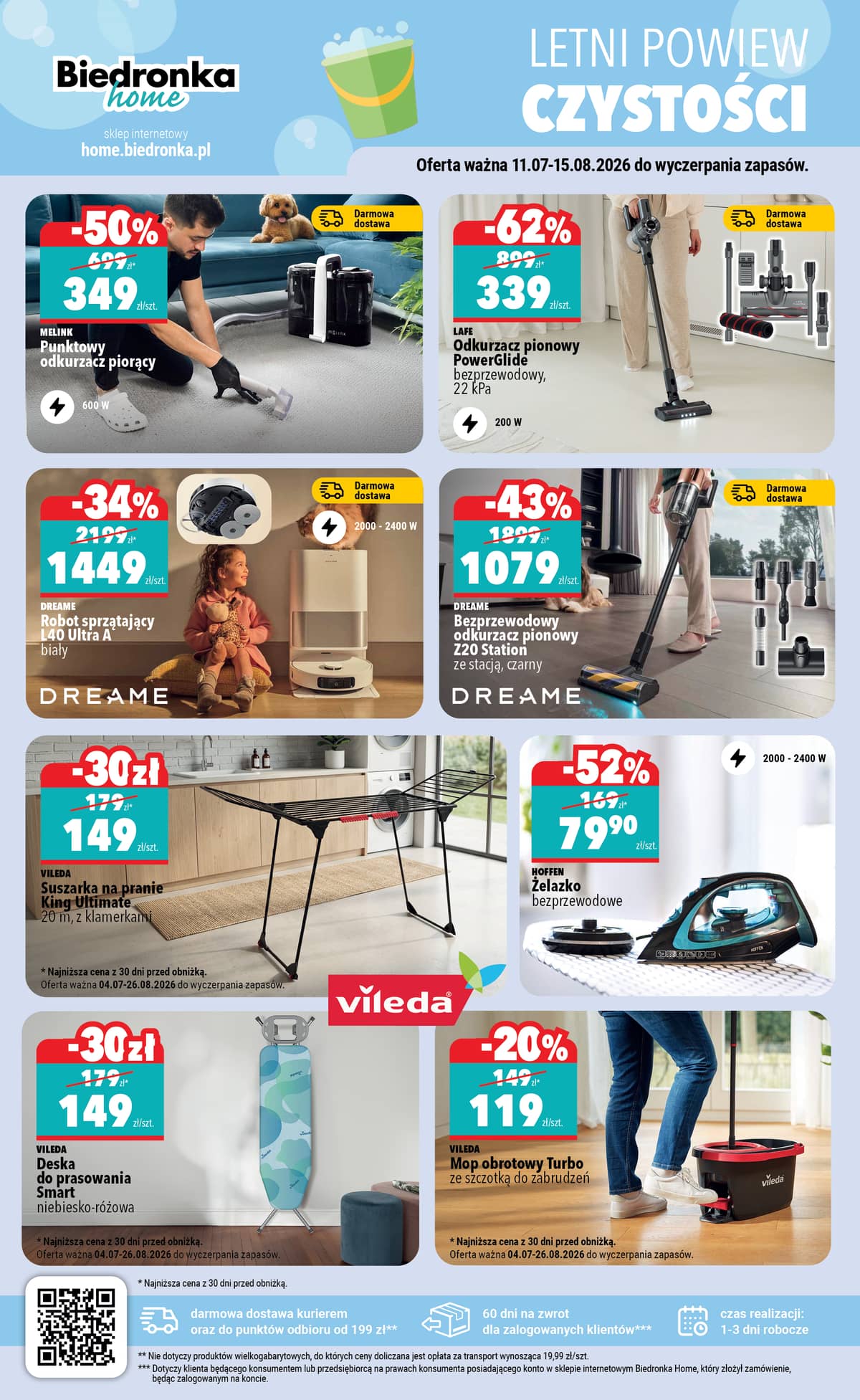 Biedronka - Biedronka Home - oferta od 11.07 4 puslapis