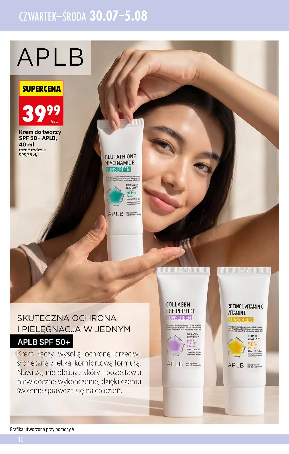 Biedronka - K- Beauty - oferta od 23.07 10 puslapis