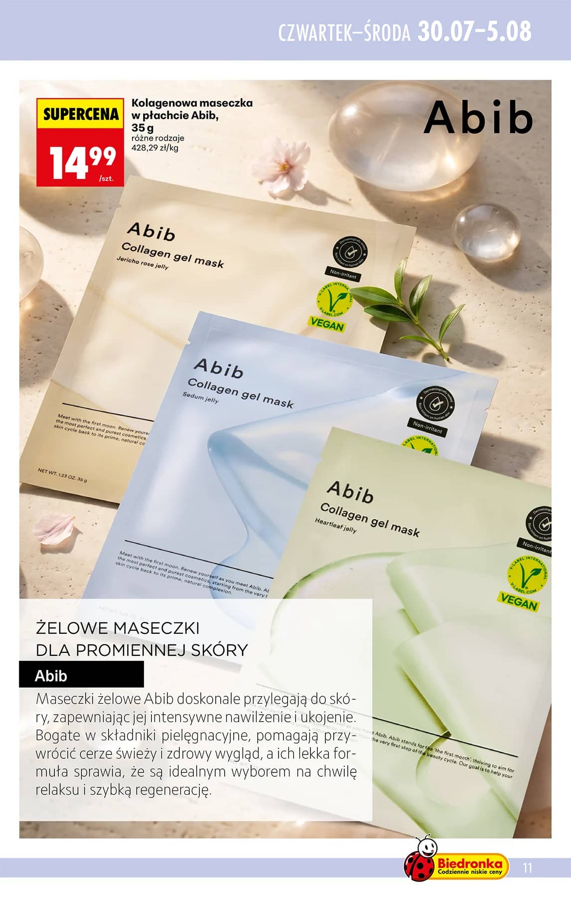 Biedronka - K- Beauty - oferta od 23.07 11 puslapis