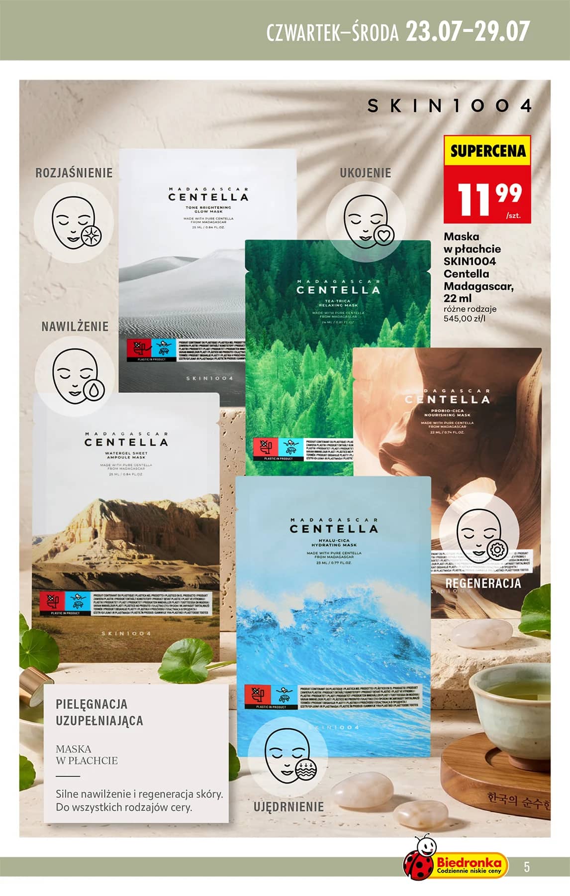 Biedronka - K- Beauty - oferta od 23.07 5 puslapis