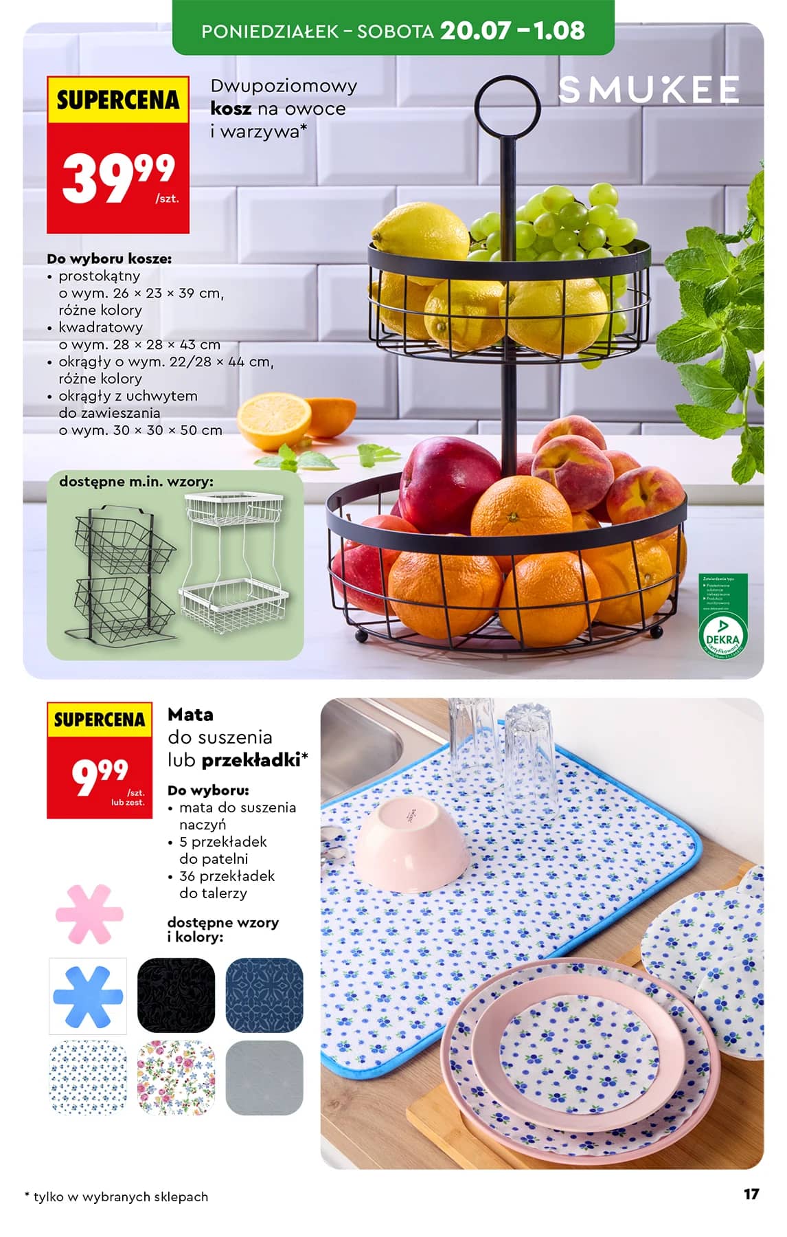 Biedronka - Hity i inspiracje - 20.07 21 puslapis