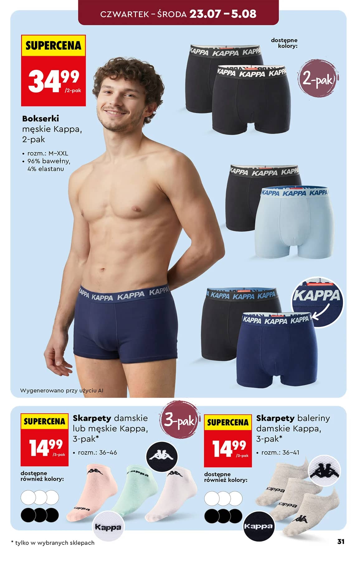 Biedronka - Hity i inspiracje - 20.07 35 puslapis