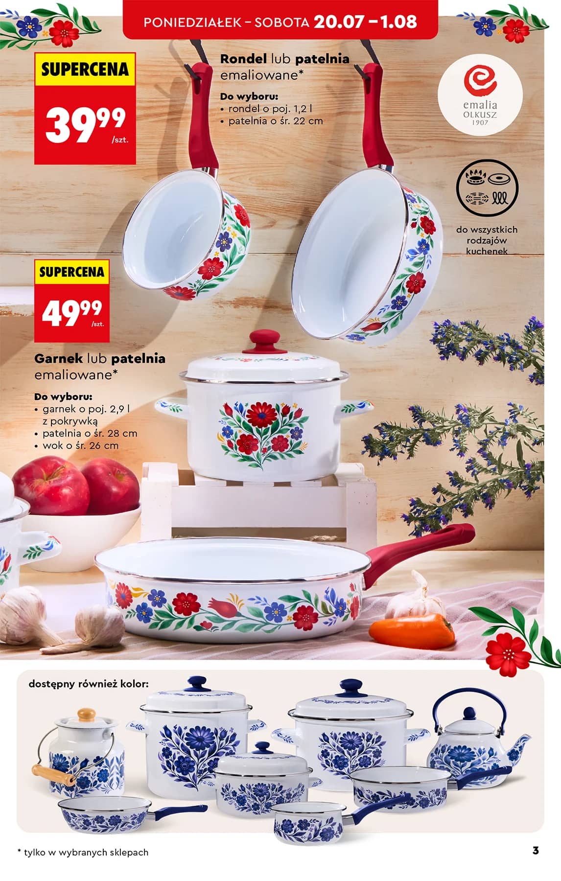 Biedronka - Hity i inspiracje - 20.07 7 puslapis