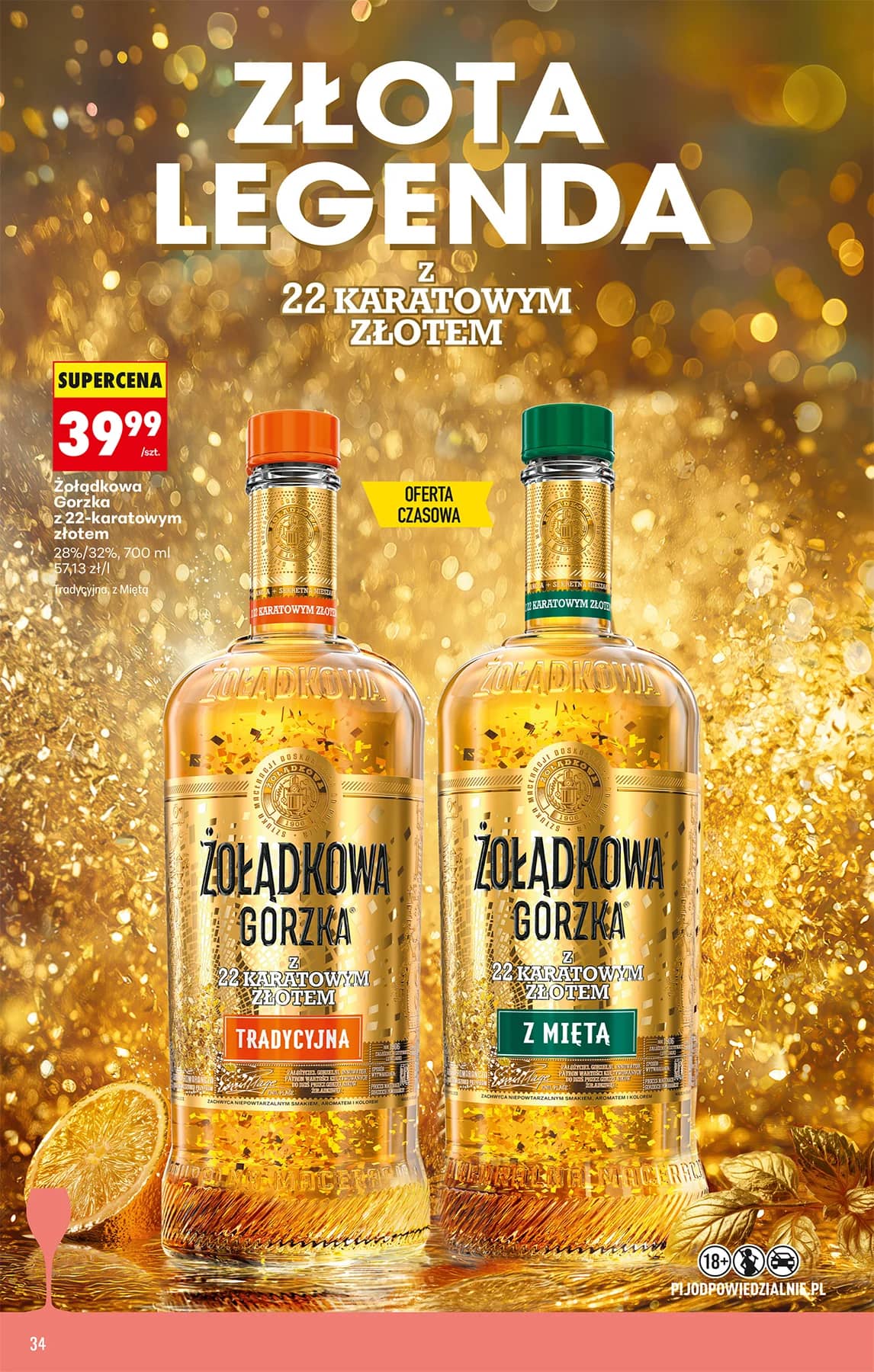 Biedronka - Alkohol P - od 27.07 34 puslapis