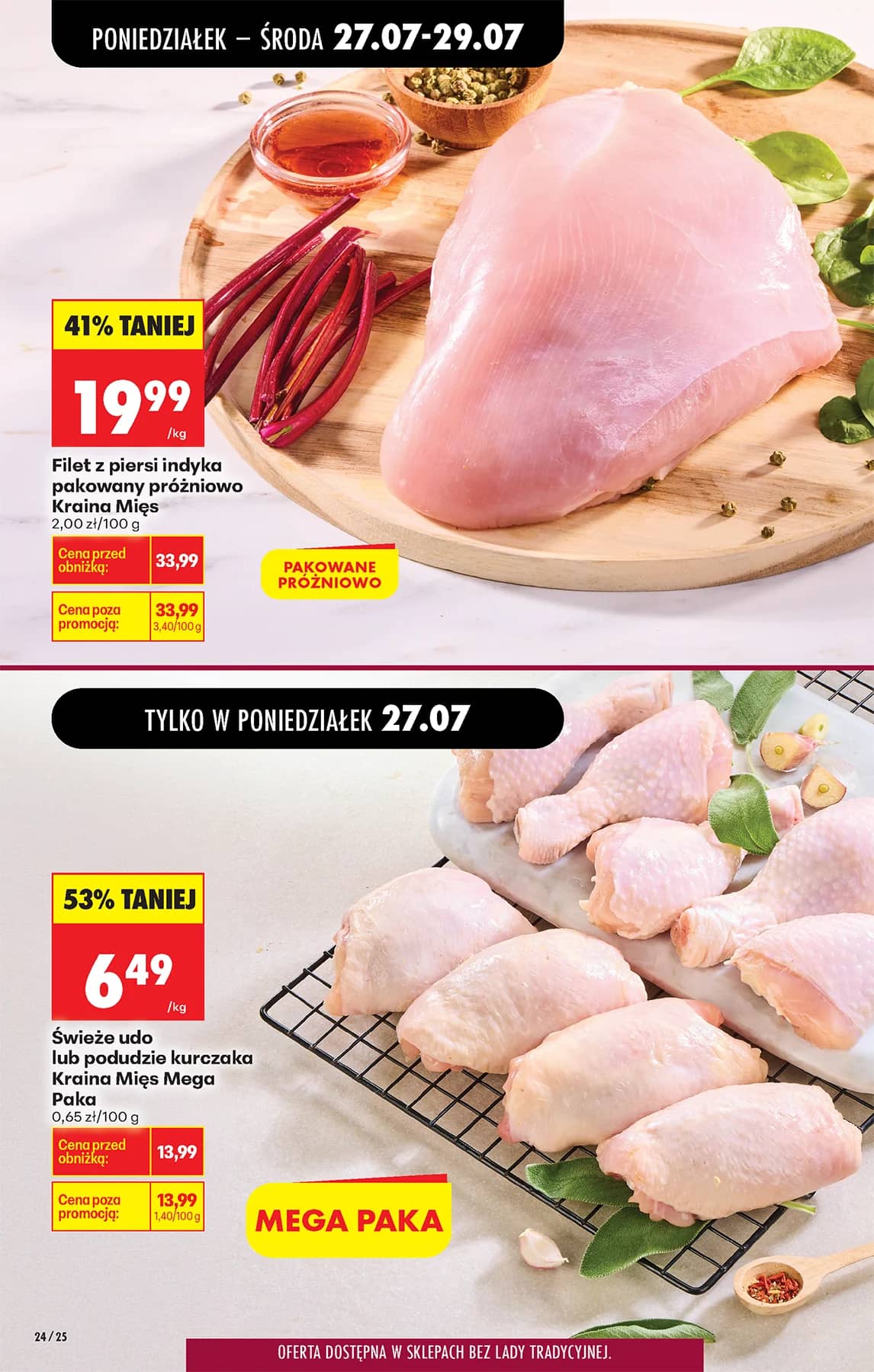 Biedronka - Codziennie niskie ceny P - oferta od 27.07 34 puslapis