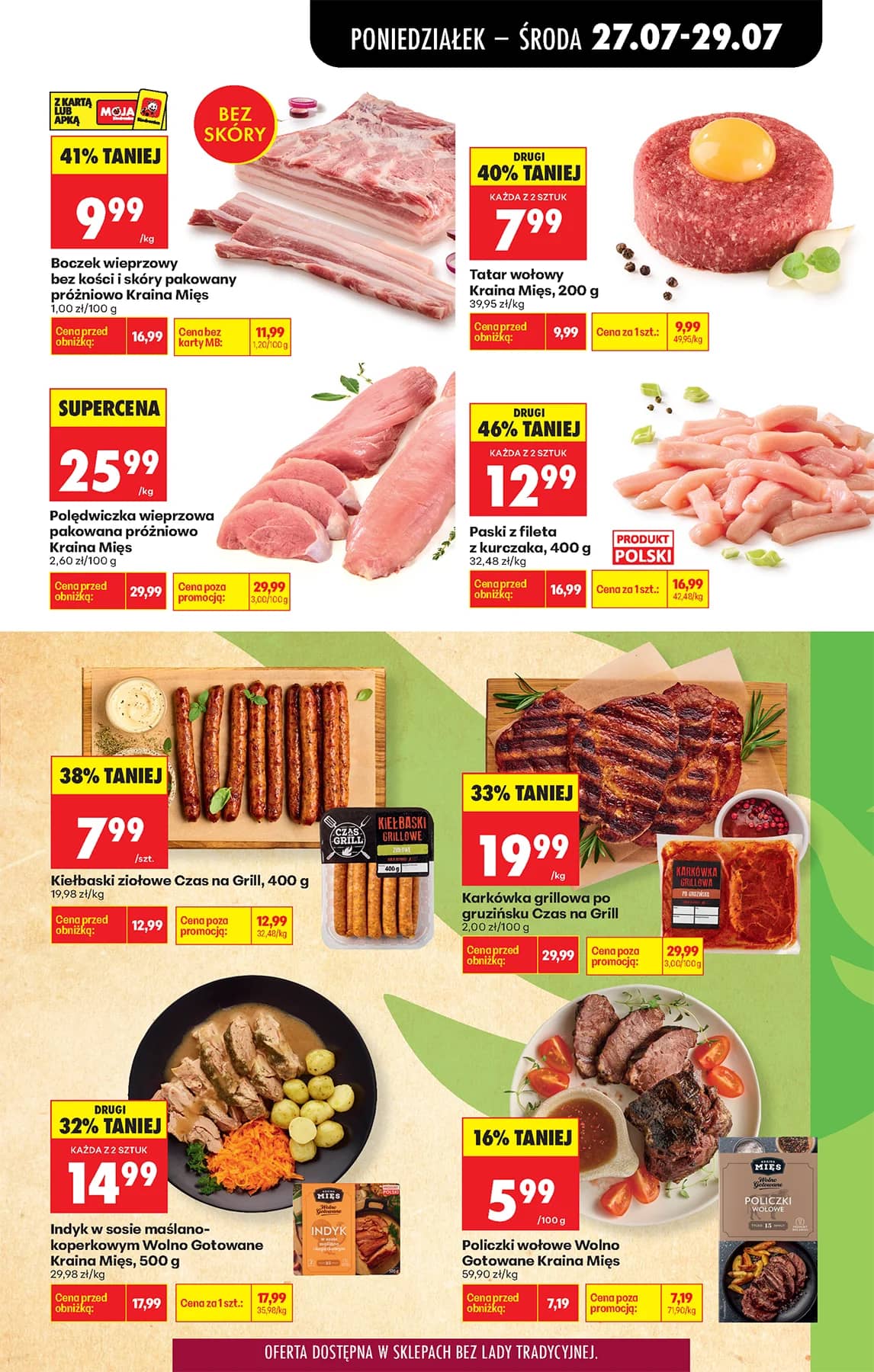 Biedronka - Codziennie niskie ceny P - oferta od 27.07 37 puslapis