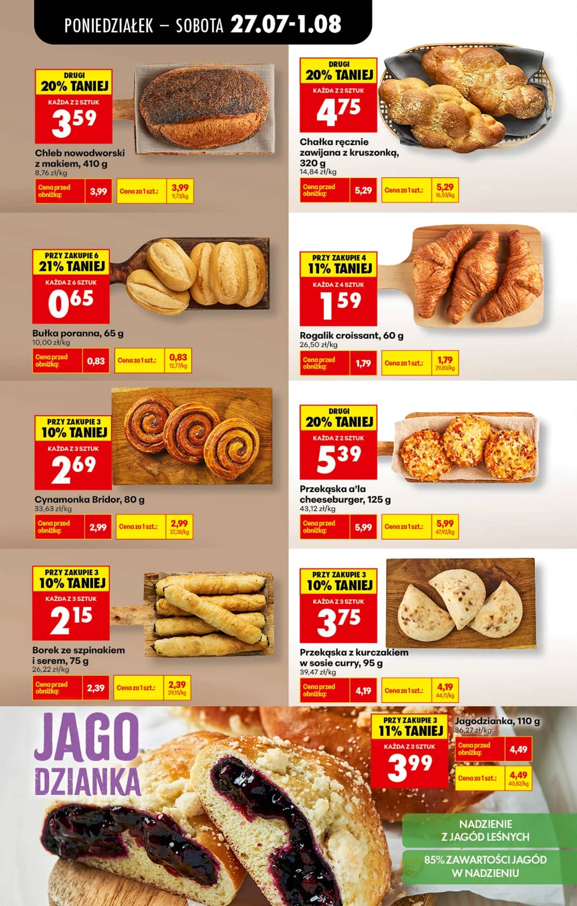 Biedronka - Codziennie niskie ceny P - oferta od 27.07 44 puslapis