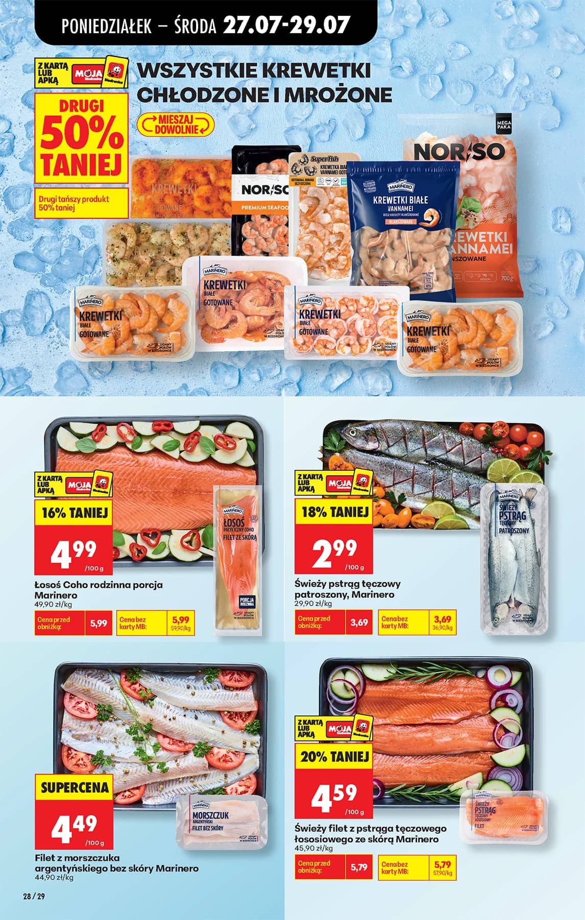Biedronka - Codziennie niskie ceny P - oferta od 27.07 46 puslapis