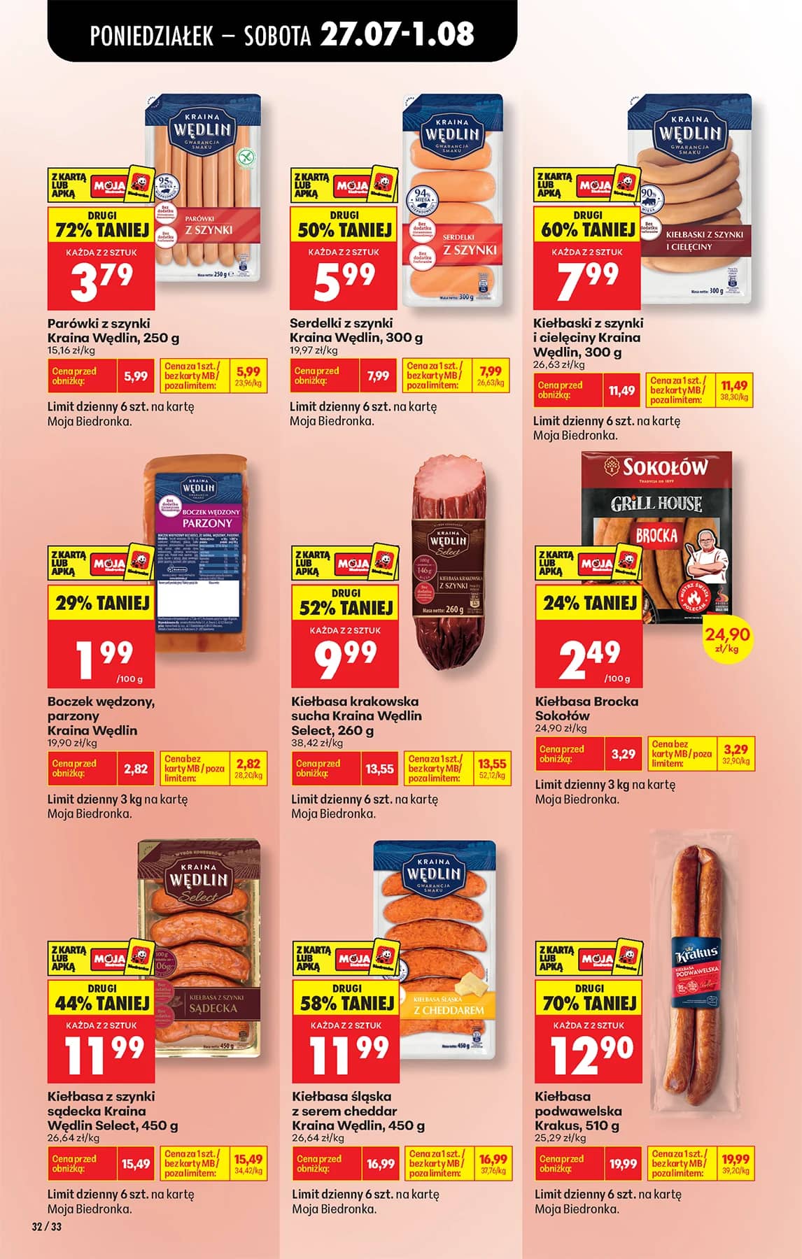 Biedronka - Codziennie niskie ceny P - oferta od 27.07 48 puslapis