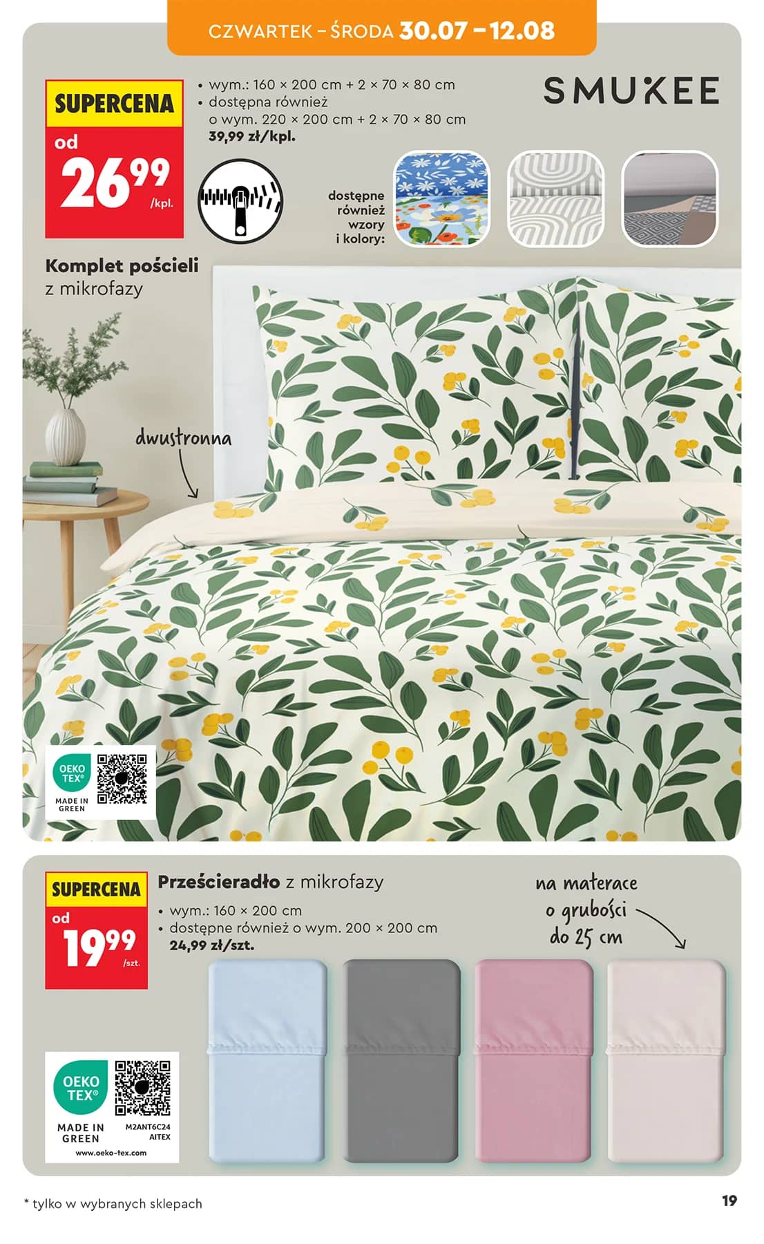 Biedronka - Hity i inspiracje - 27.07 23 puslapis
