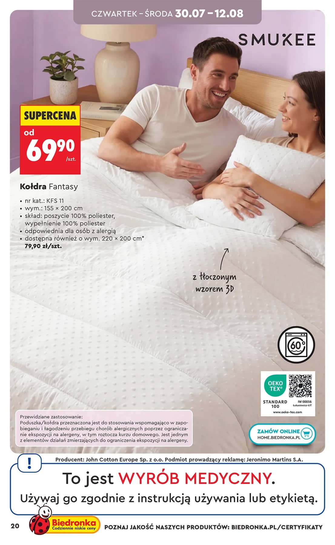 Biedronka - Hity i inspiracje - 27.07 24 puslapis