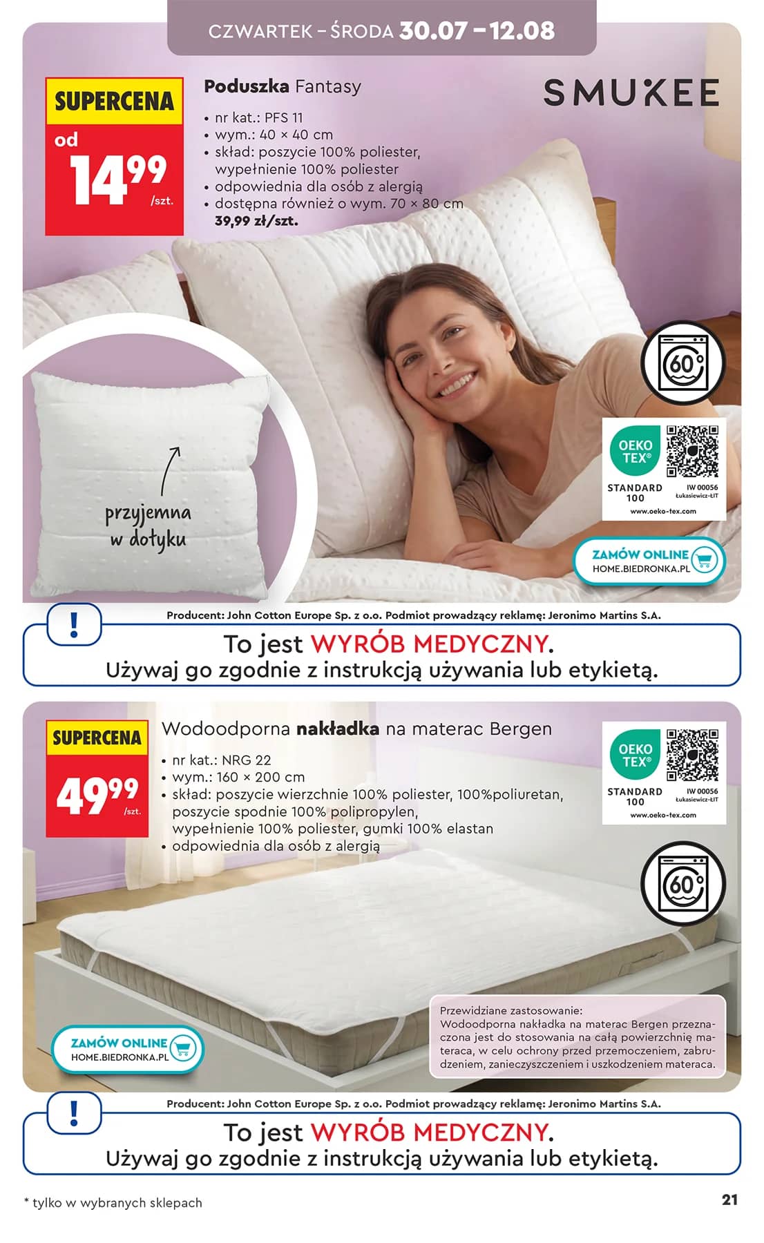 Biedronka - Hity i inspiracje - 27.07 25 puslapis