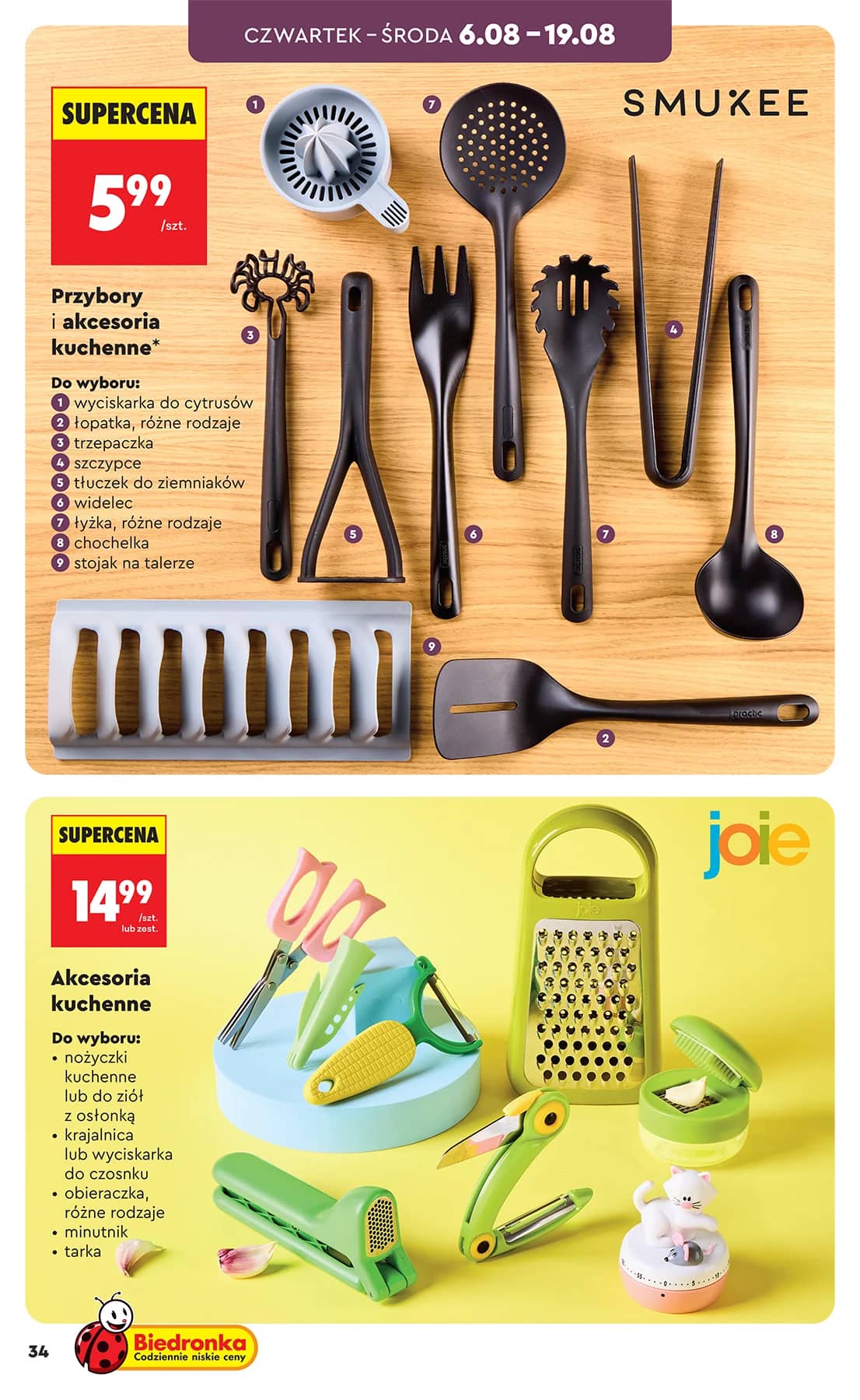 Biedronka - Hity i inspiracje - 03.08 34 puslapis
