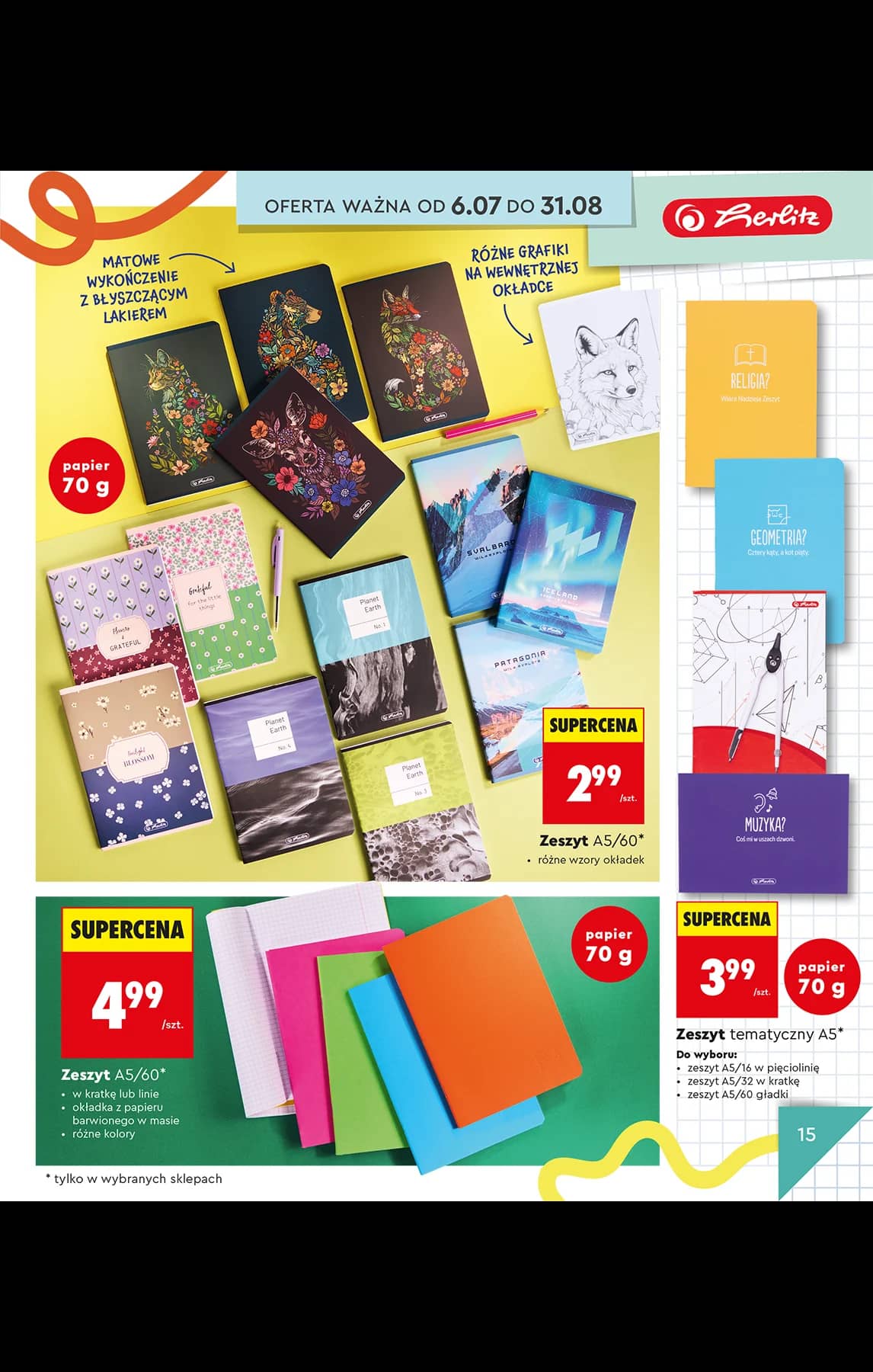 Biedronka - BTS - oferta od 13.07 17 puslapis