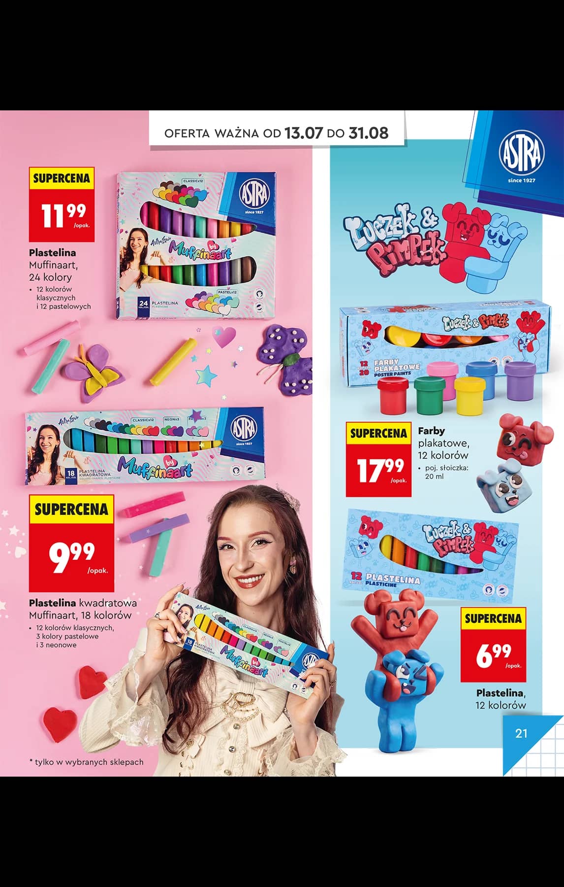 Biedronka - BTS - oferta od 13.07 23 puslapis