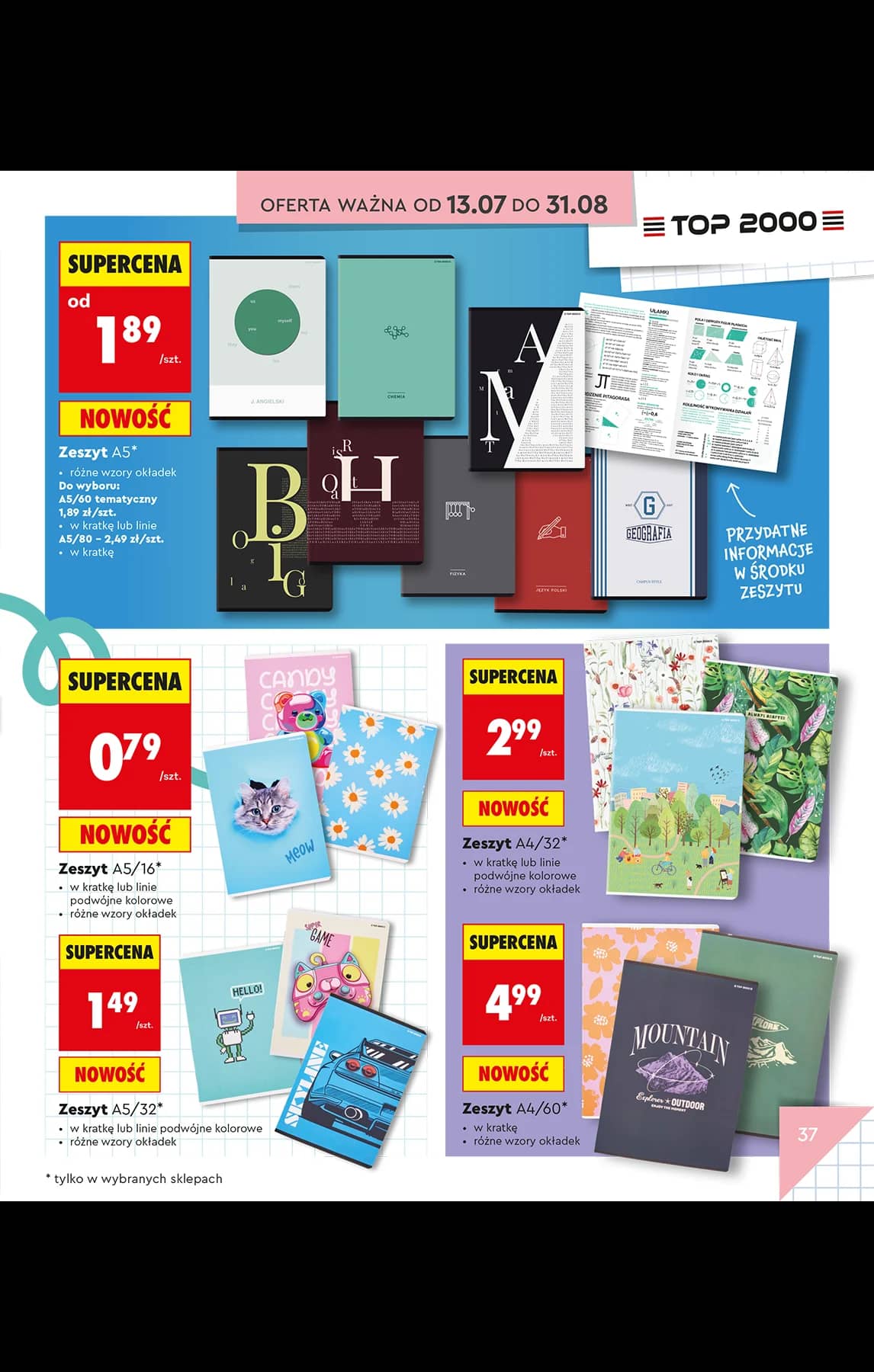 Biedronka - BTS - oferta od 13.07 39 puslapis
