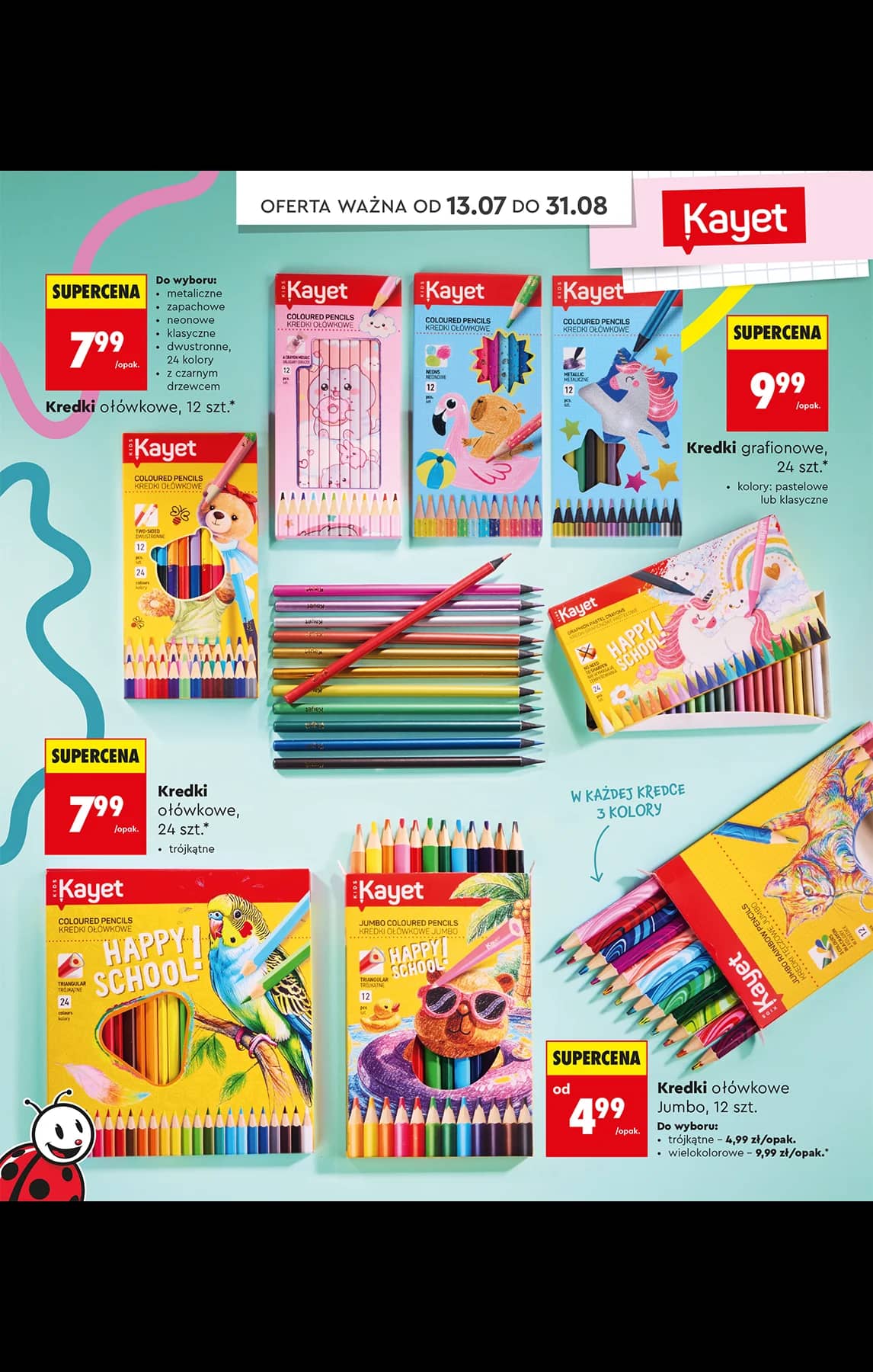 Biedronka - BTS - oferta od 13.07 4 puslapis