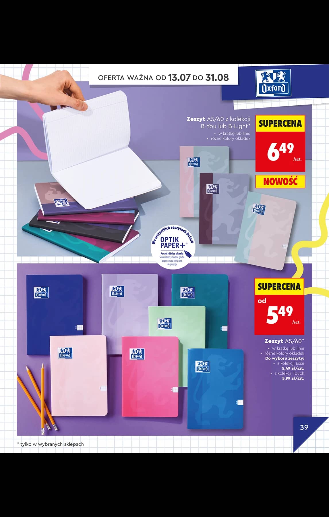 Biedronka - BTS - oferta od 13.07 41 puslapis