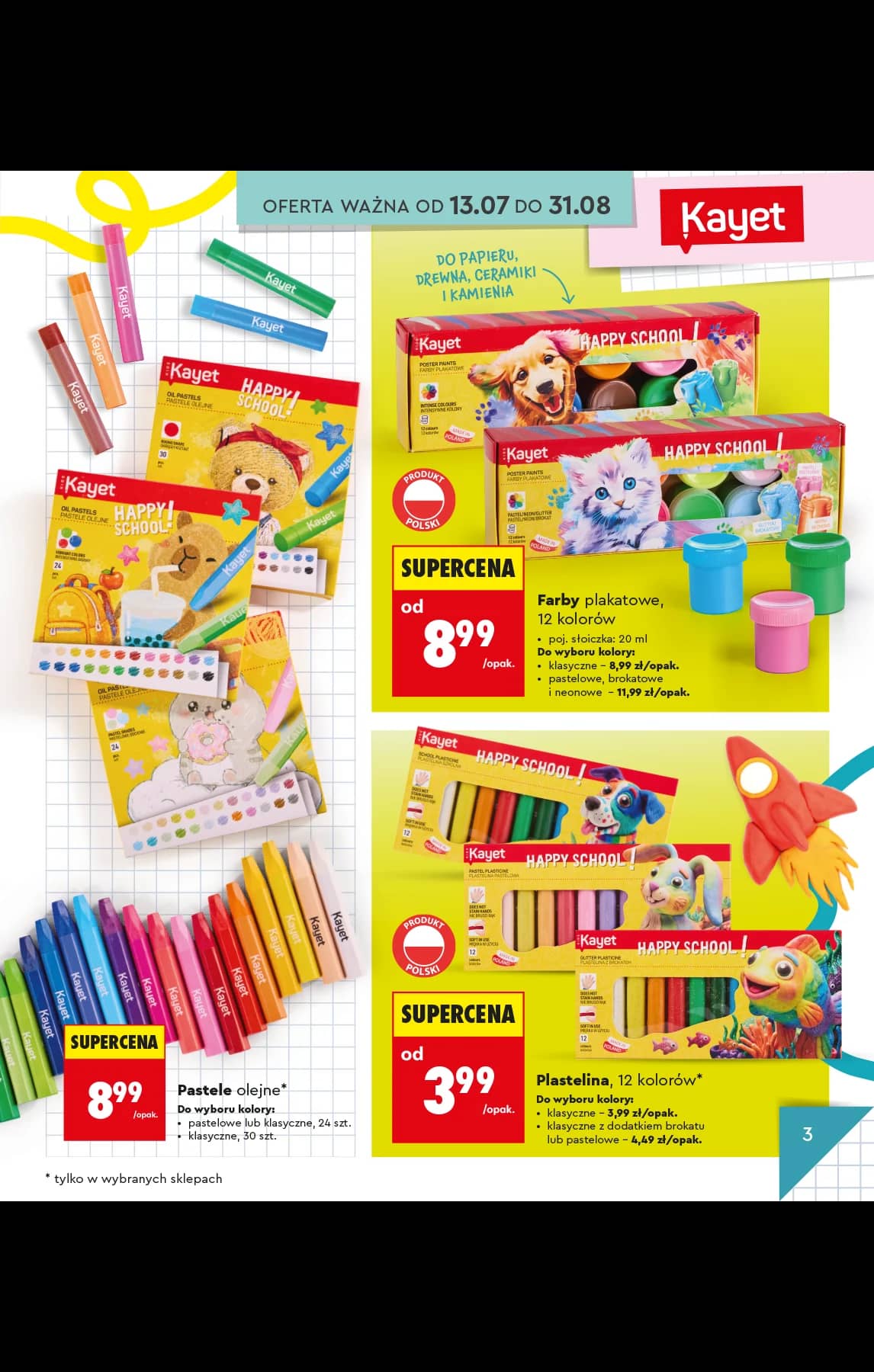 Biedronka - BTS - oferta od 13.07 5 puslapis