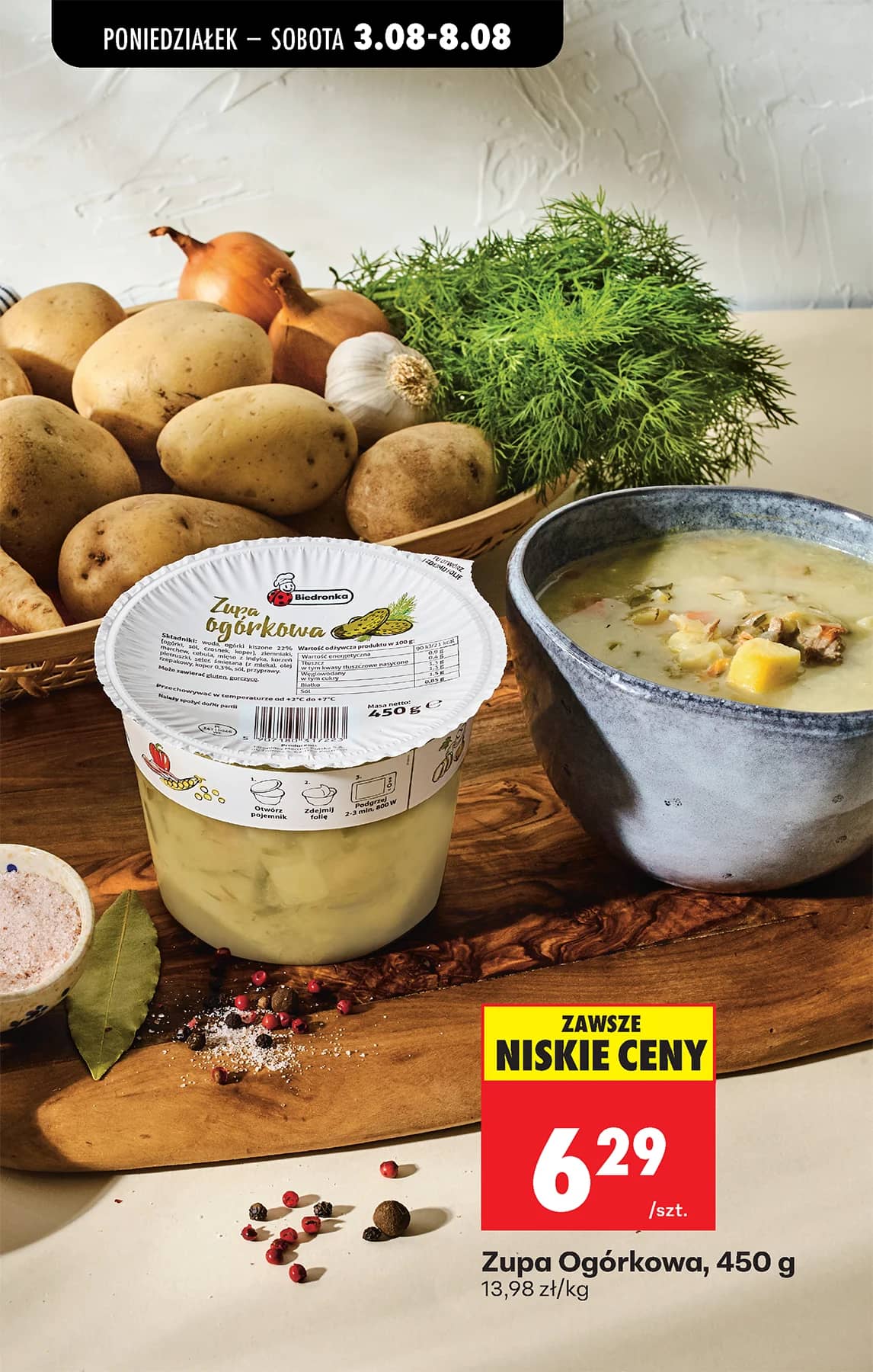 Biedronka - Codziennie niskie ceny P - oferta od 03.08 31 puslapis