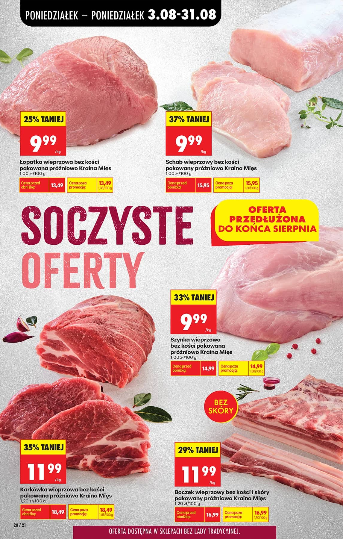 Biedronka - Codziennie niskie ceny P - oferta od 03.08 32 puslapis