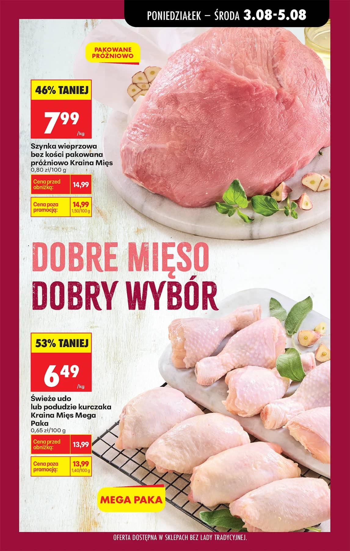 Biedronka - Codziennie niskie ceny P - oferta od 03.08 33 puslapis