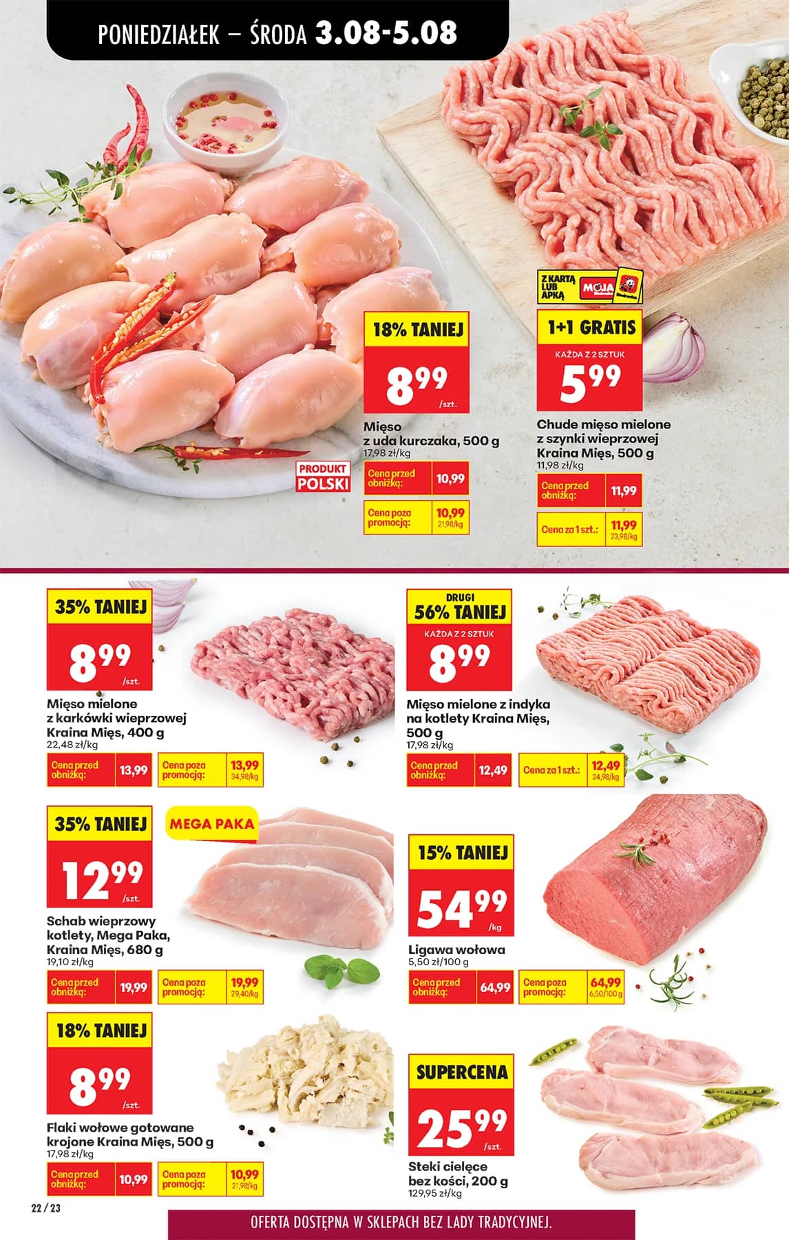 Biedronka - Codziennie niskie ceny P - oferta od 03.08 34 puslapis