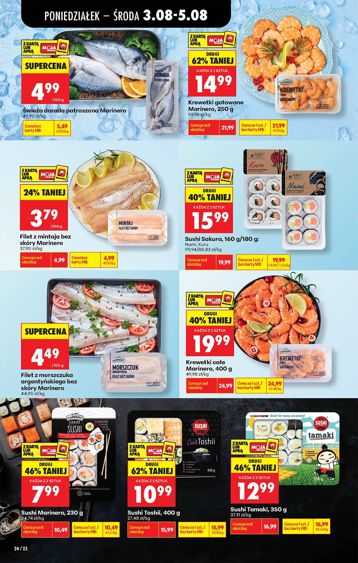 Biedronka - Codziennie niskie ceny P - oferta od 03.08 36 puslapis