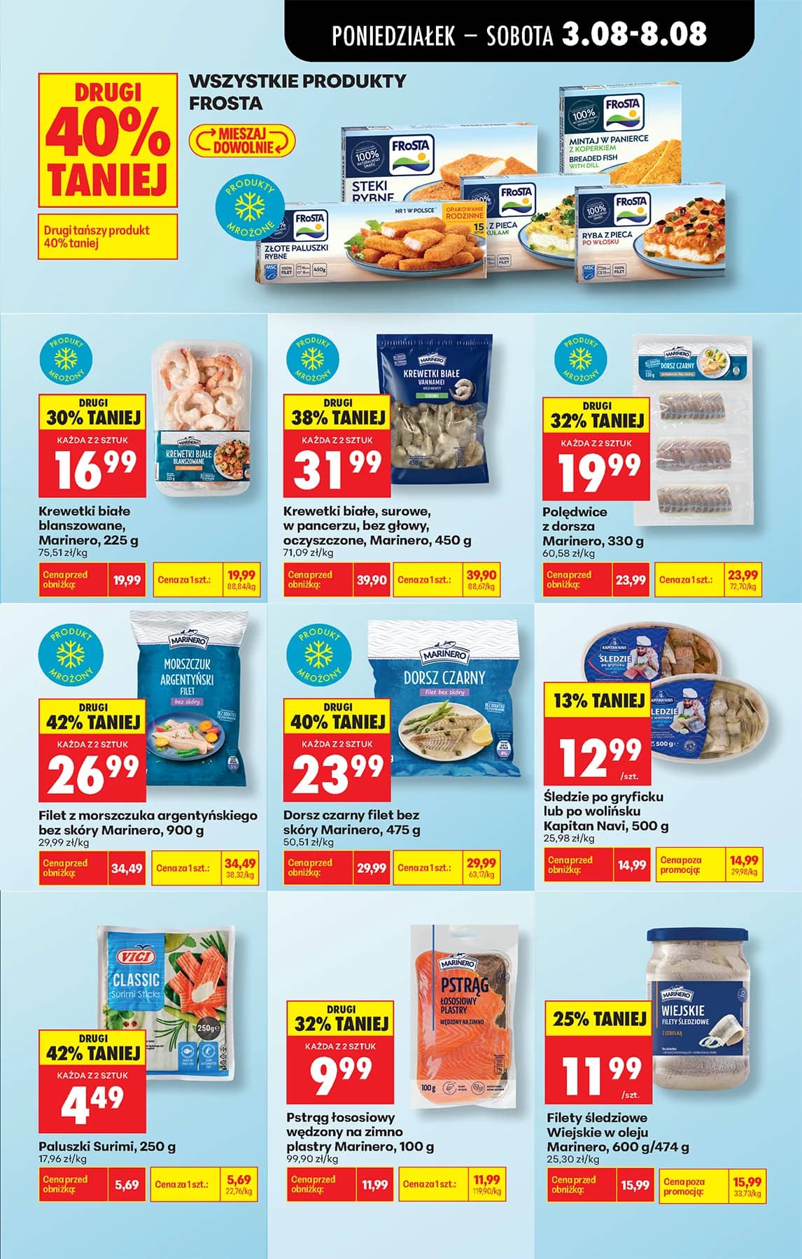 Biedronka - Codziennie niskie ceny P - oferta od 03.08 37 puslapis