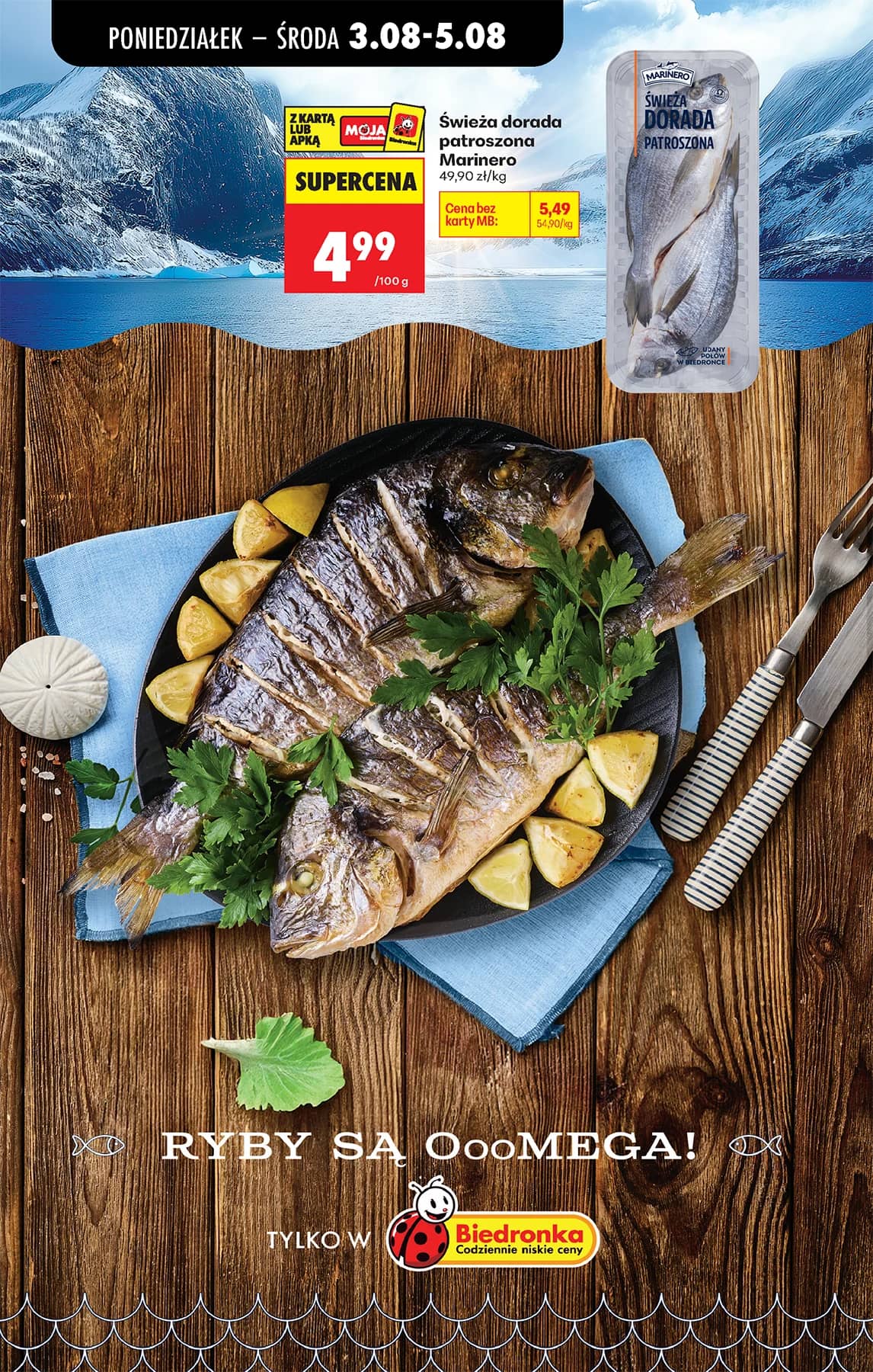 Biedronka - Codziennie niskie ceny P - oferta od 03.08 43 puslapis