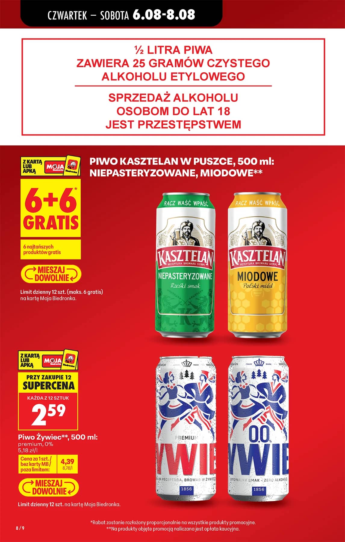 Biedronka - Codziennie niskie ceny P - oferta od 06.08 10 puslapis