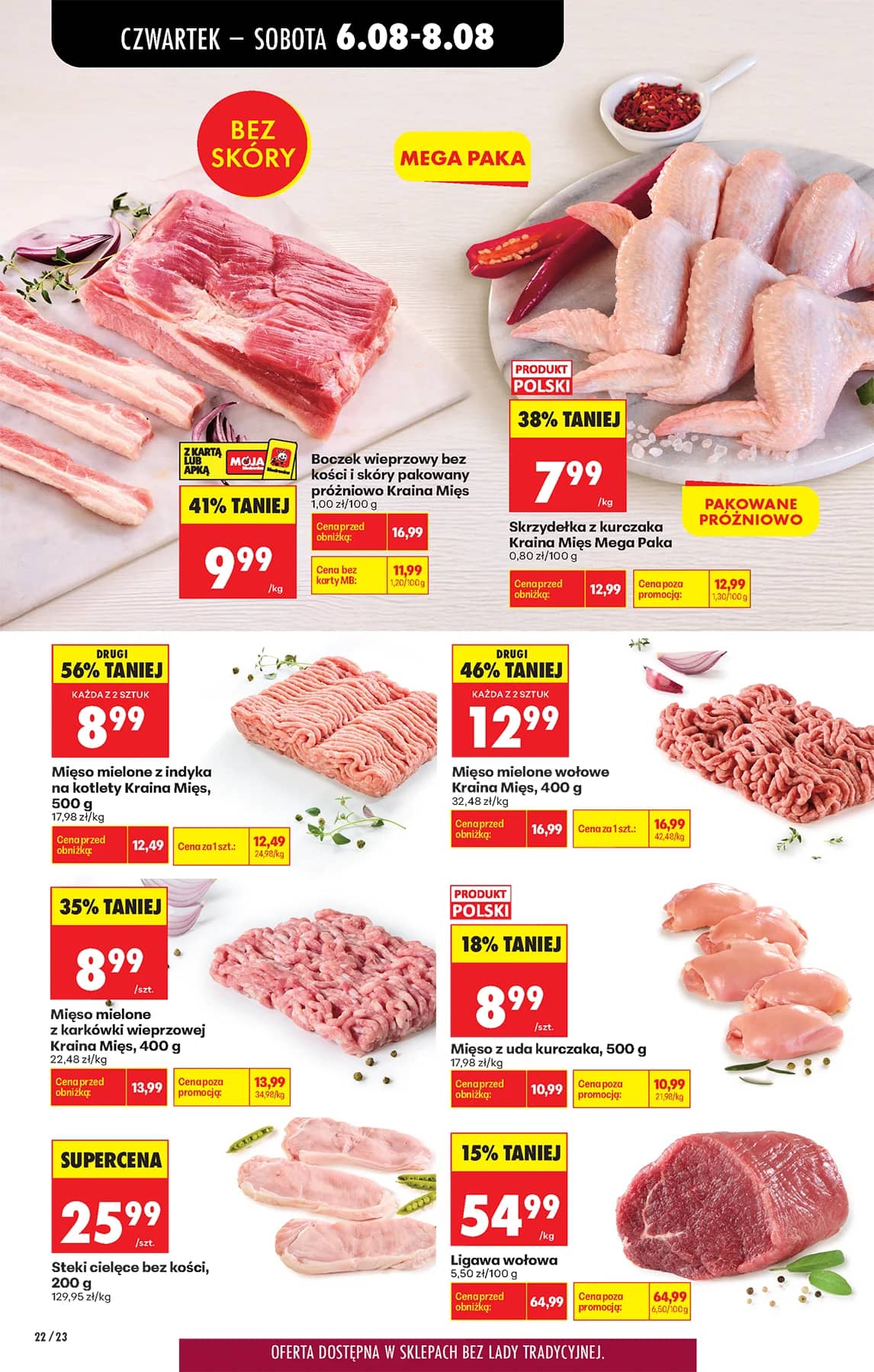 Biedronka - Codziennie niskie ceny P - oferta od 06.08 36 puslapis