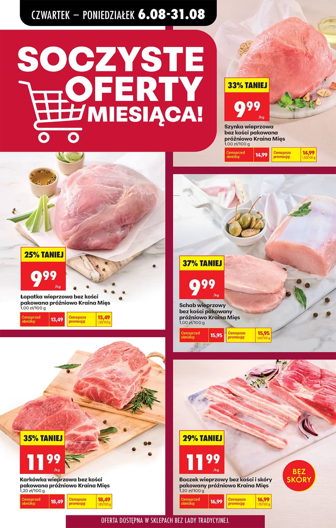 Biedronka - Codziennie niskie ceny P - oferta od 06.08 38 puslapis