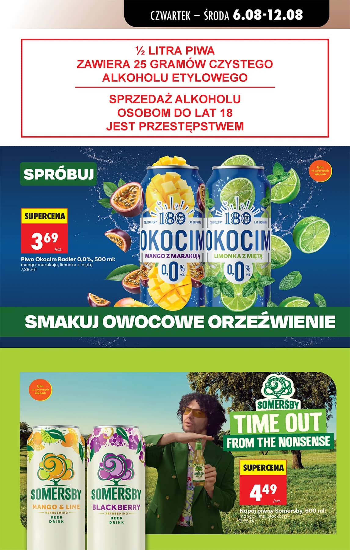 Biedronka - Codziennie niskie ceny P - oferta od 06.08 77 puslapis