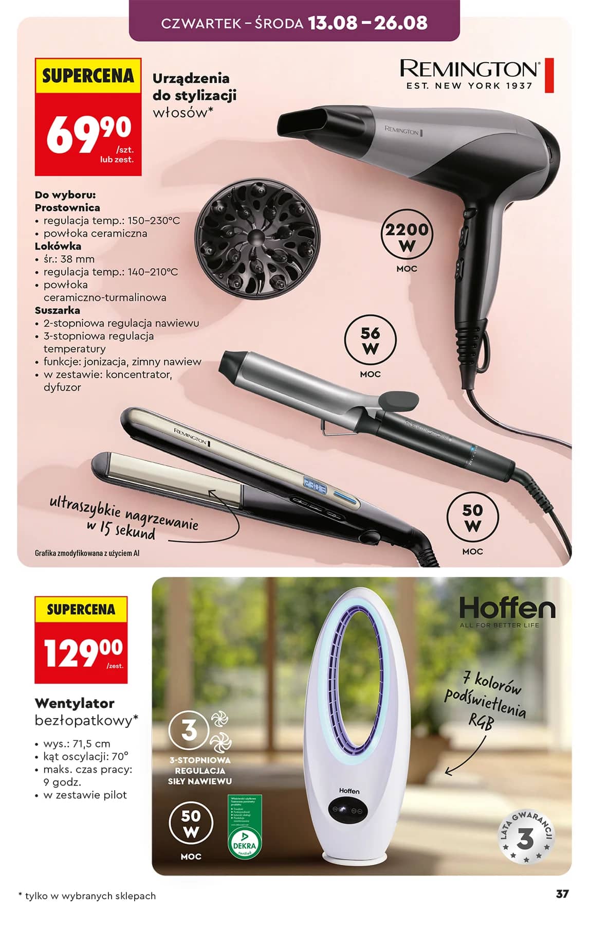 Biedronka - Hity i inspiracje - 10.08 37 puslapis