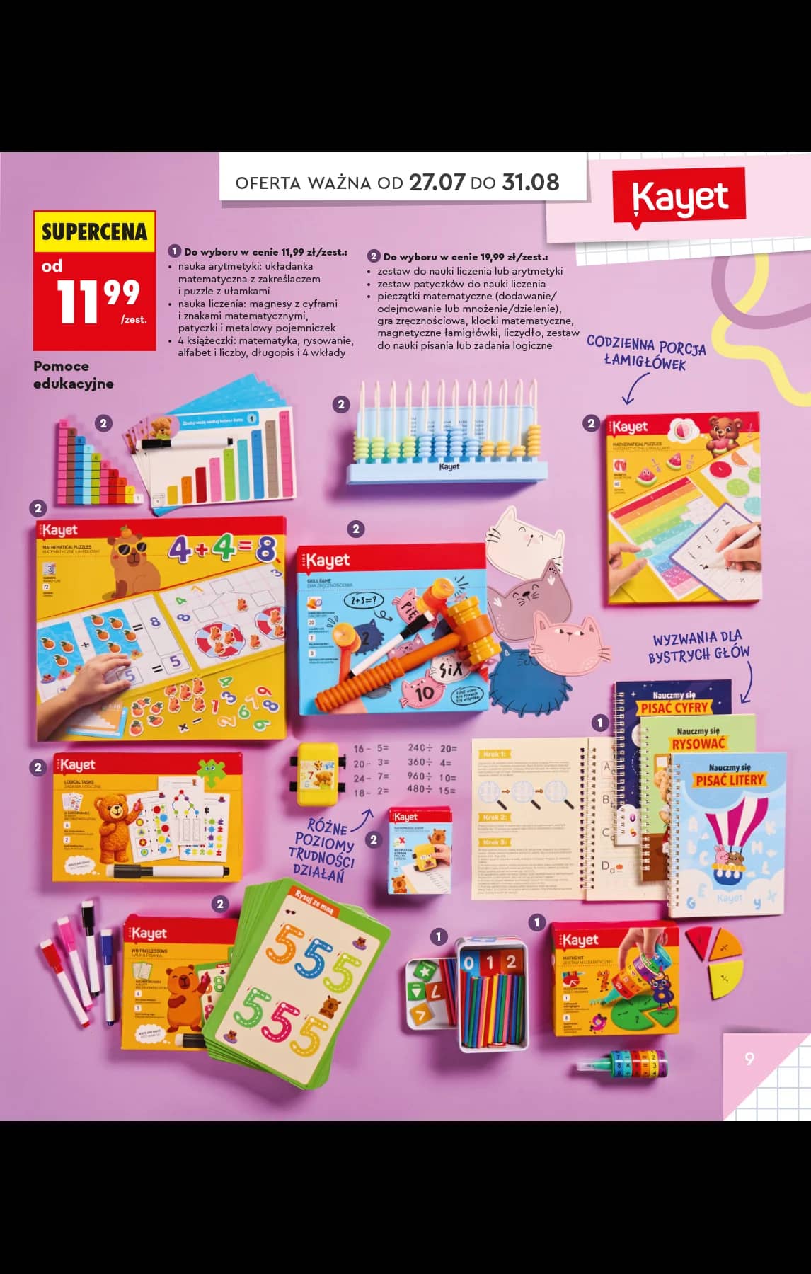 Biedronka - Do mojej szkoły idę - oferta od 20.07 13 puslapis