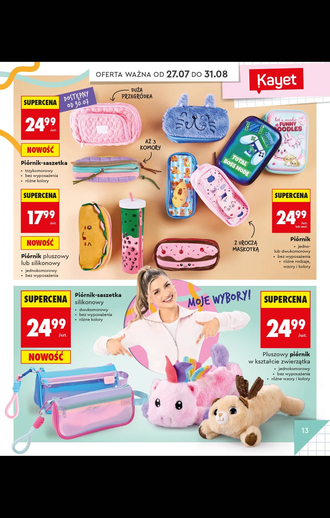 Biedronka - Do mojej szkoły idę - oferta od 20.07 17 puslapis