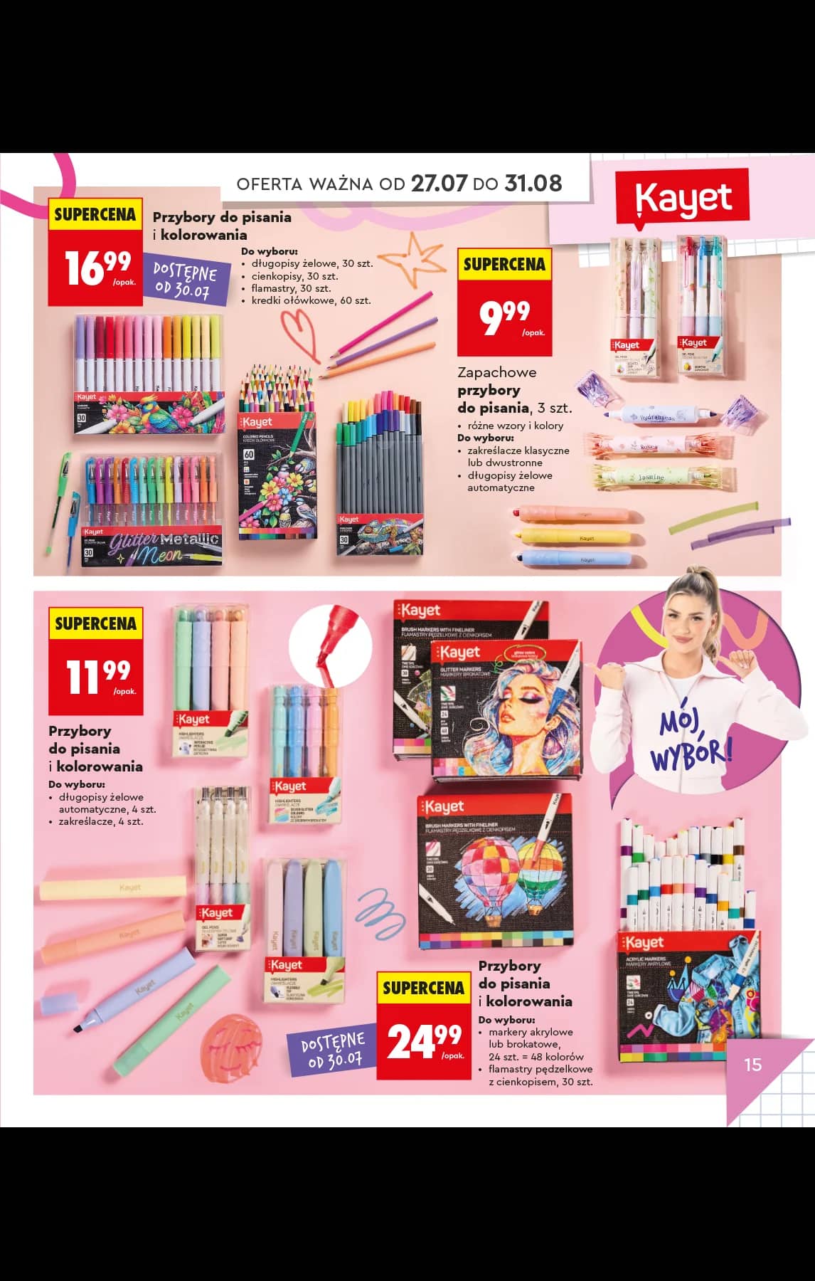 Biedronka - Do mojej szkoły idę - oferta od 20.07 19 puslapis