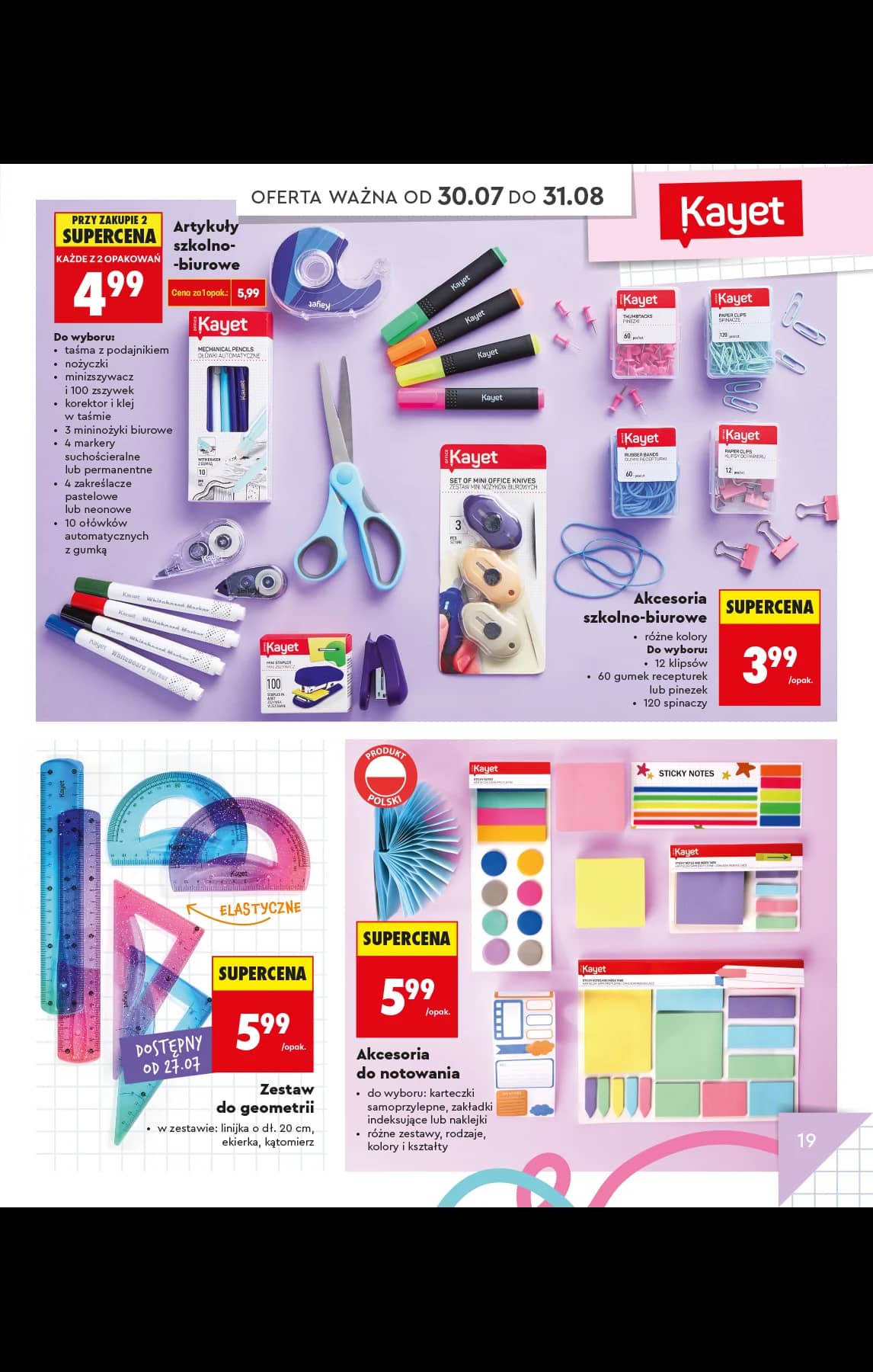 Biedronka - Do mojej szkoły idę - oferta od 20.07 23 puslapis