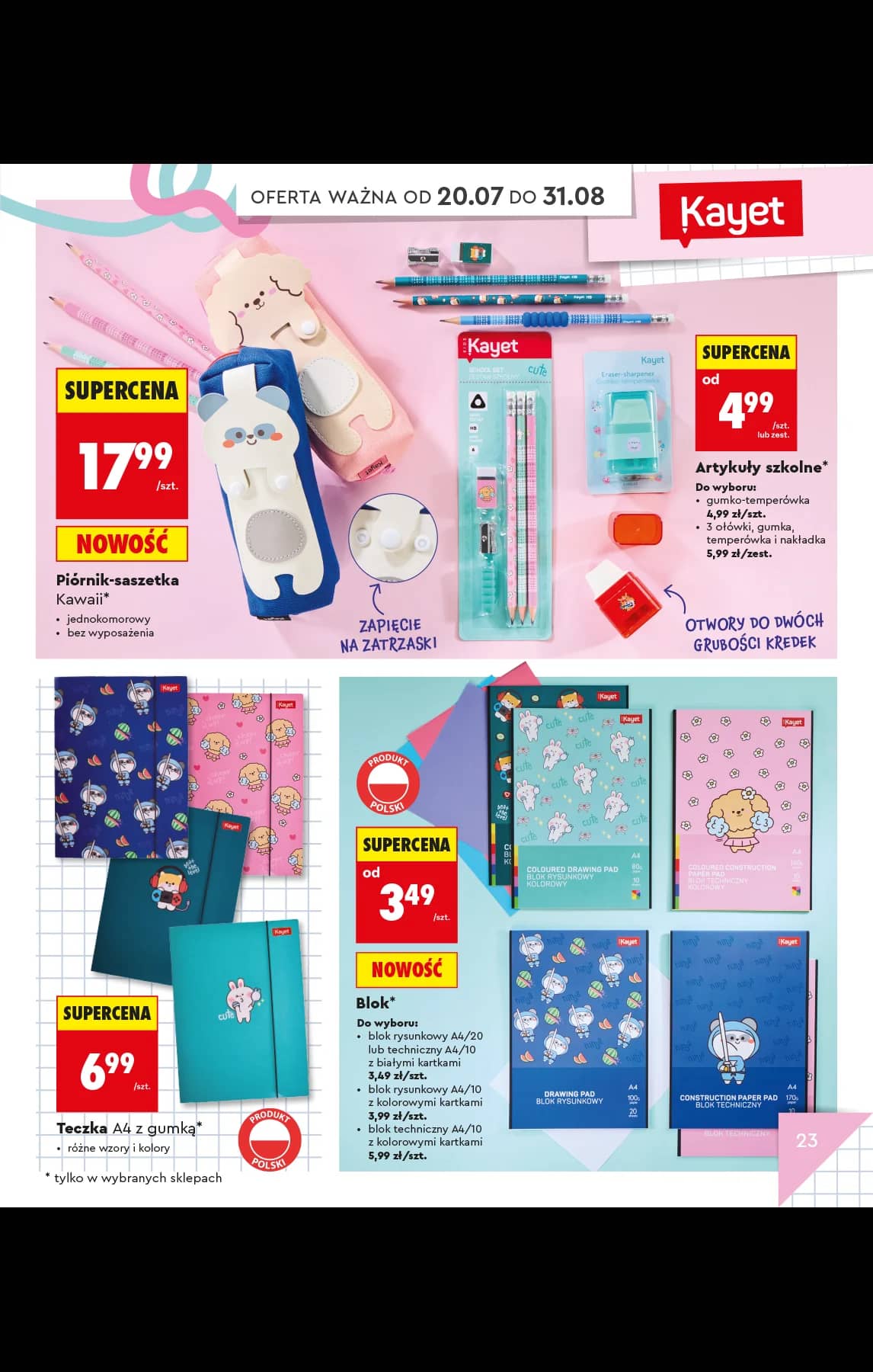 Biedronka - Do mojej szkoły idę - oferta od 20.07 27 puslapis