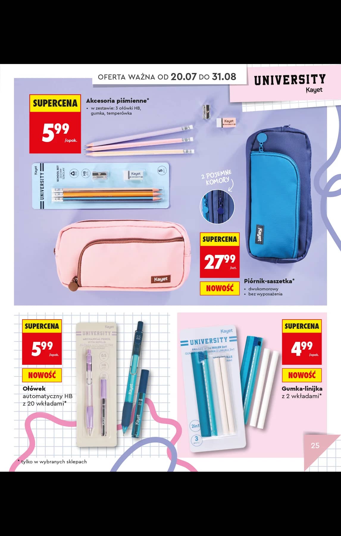 Biedronka - Do mojej szkoły idę - oferta od 20.07 29 puslapis