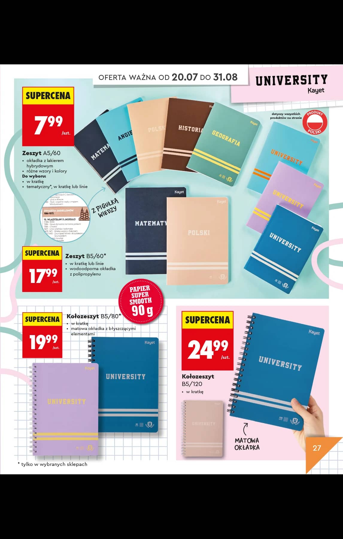 Biedronka - Do mojej szkoły idę - oferta od 20.07 31 puslapis