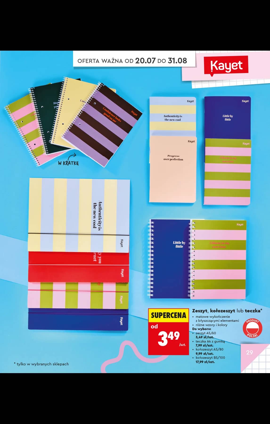 Biedronka - Do mojej szkoły idę - oferta od 20.07 33 puslapis